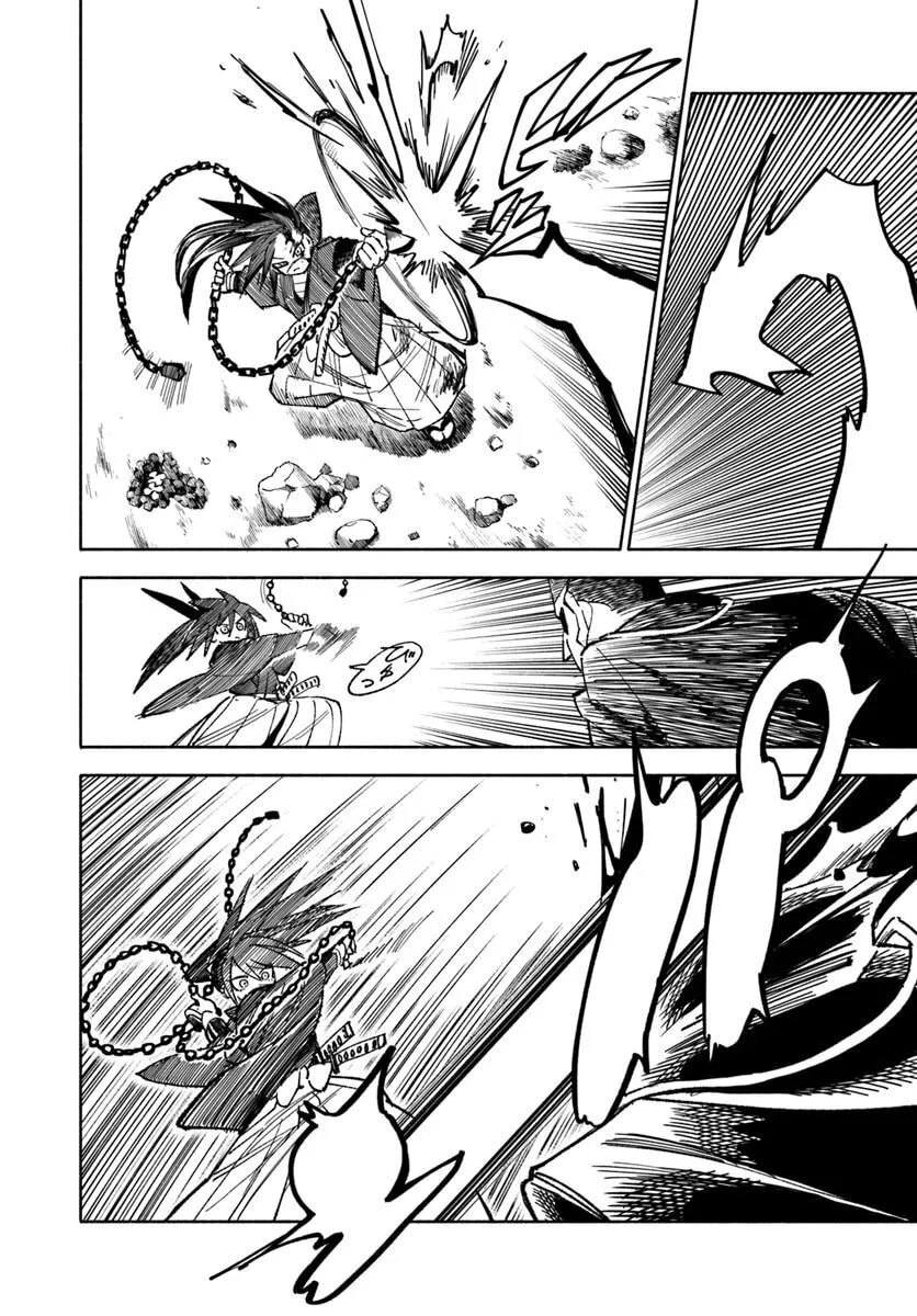 Isekai Samurai Chapter 44 page 25 - 