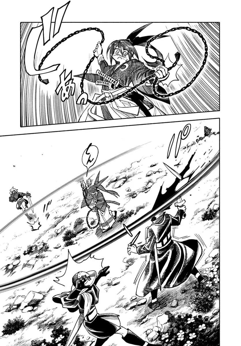 Isekai Samurai Chapter 44 page 26 - 