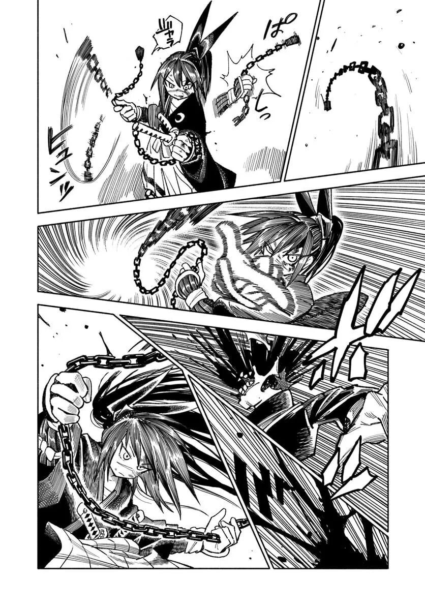 Isekai Samurai Chapter 44 page 27 - 