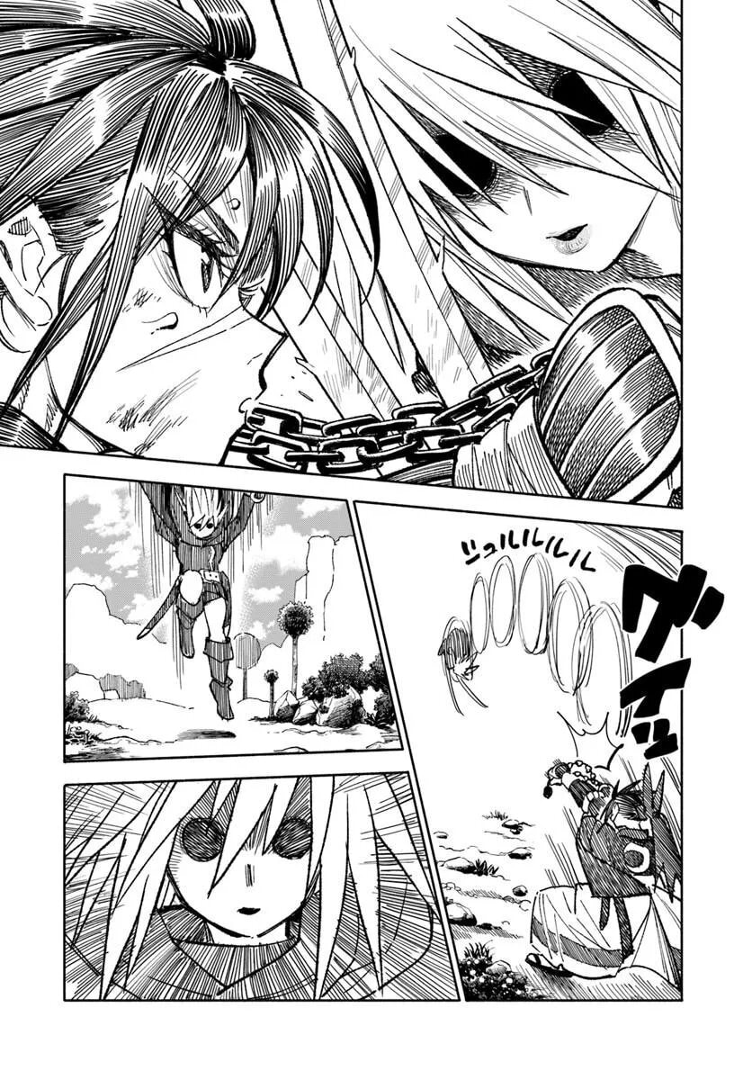 Isekai Samurai Chapter 44 page 30 - 