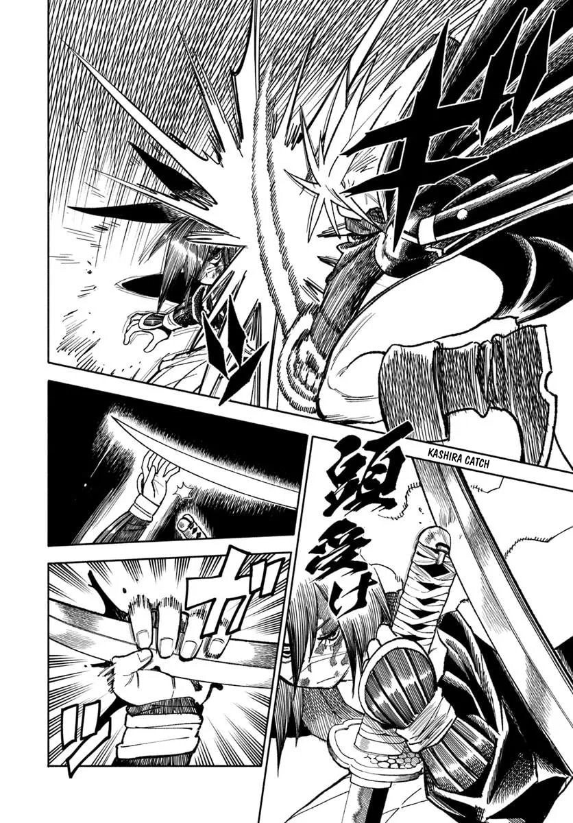 Isekai Samurai Chapter 44 page 33 - 