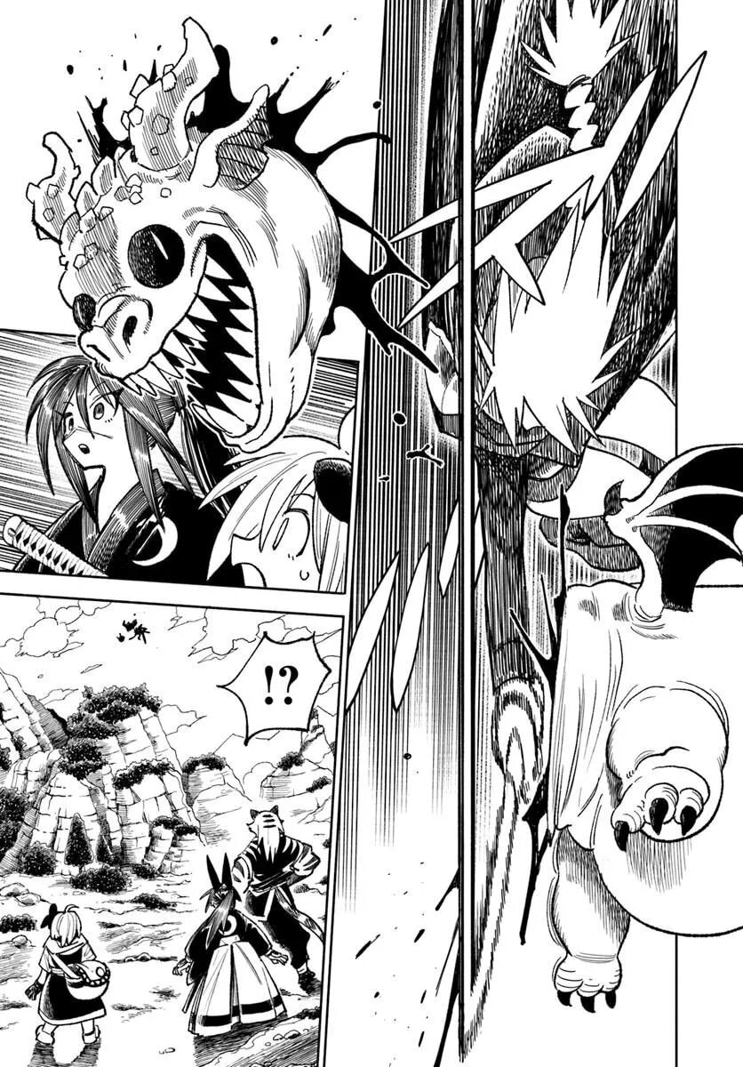 Isekai Samurai Chapter 45 page 16 - 