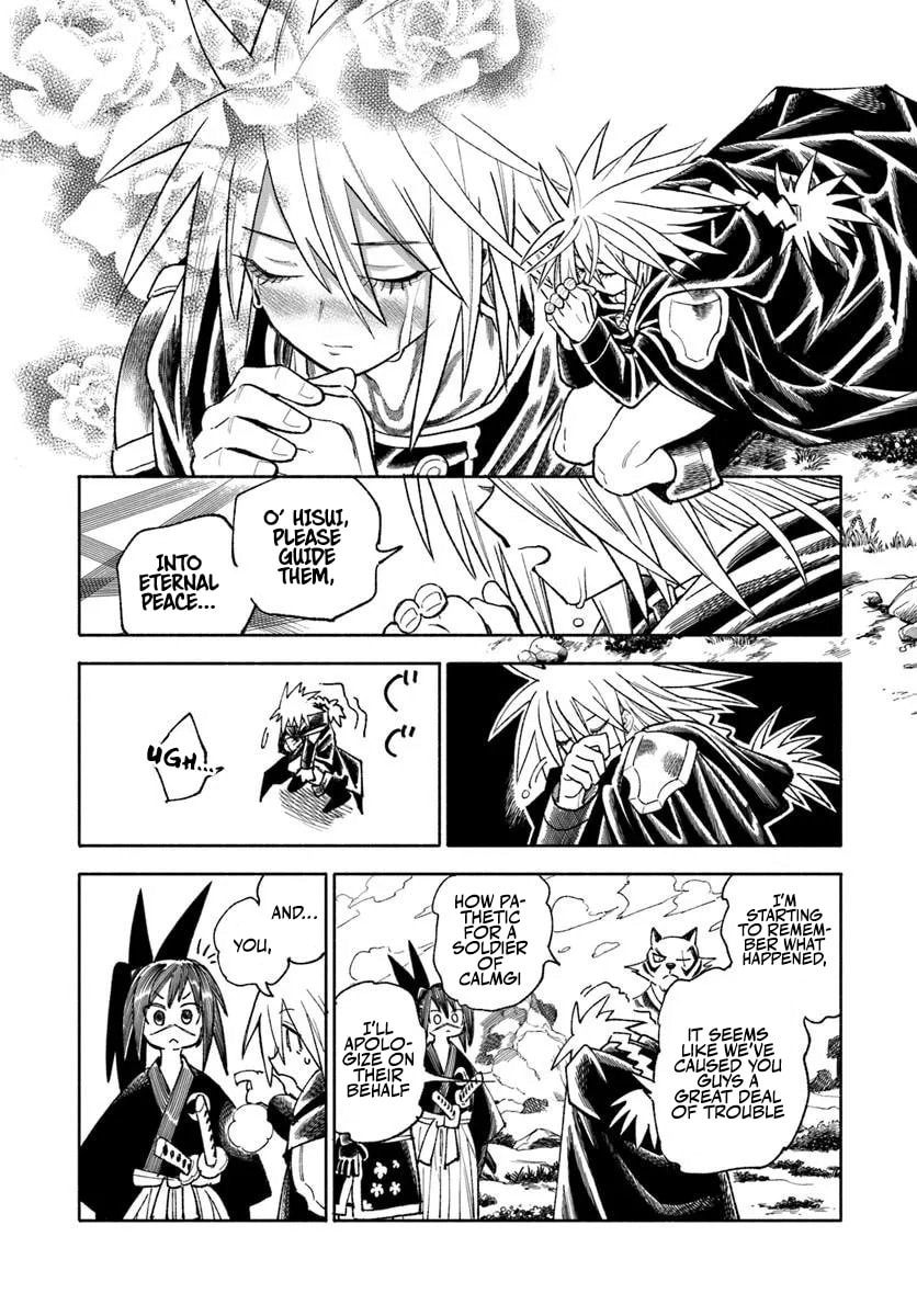 Isekai Samurai Chapter 45 page 9 - 