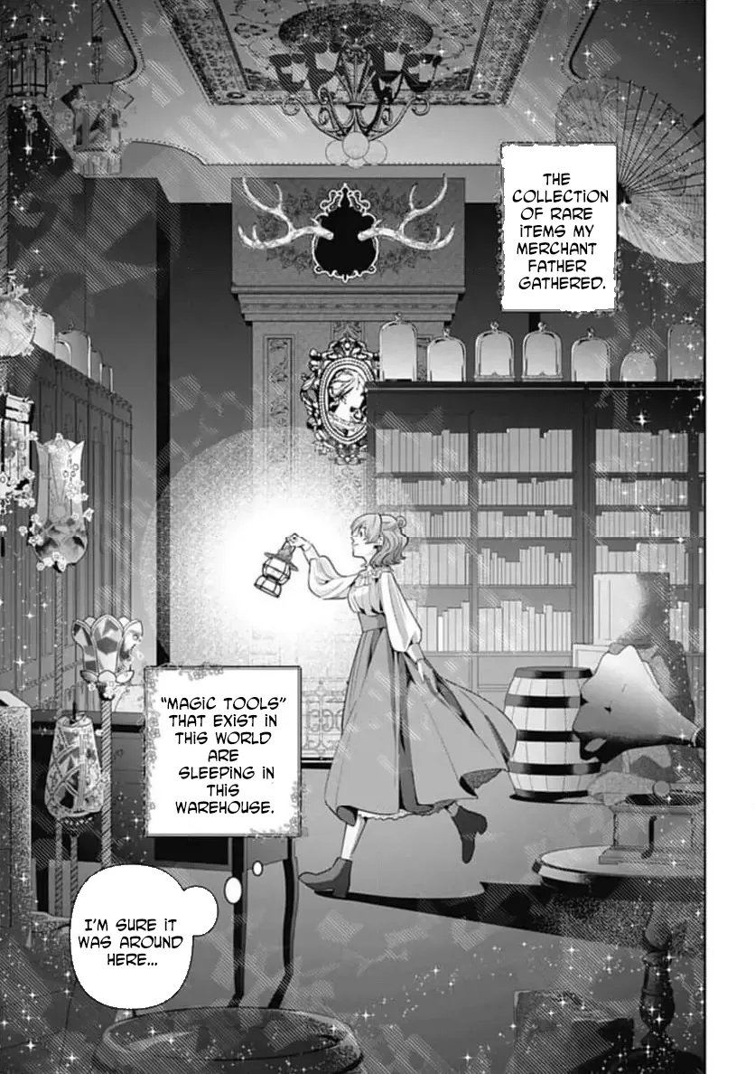 Isekai Shitateya Sofia: Binbou Reijou, Gendai Chishiki de Fuku wo Tsukutte Minna no Kurashi wo Yutaka ni Shimasu Chapter 1 page 11 - 