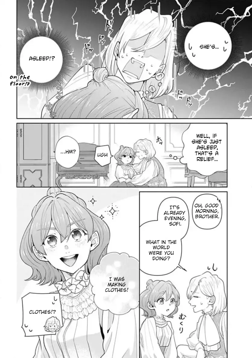 Isekai Shitateya Sofia: Binbou Reijou, Gendai Chishiki de Fuku wo Tsukutte Minna no Kurashi wo Yutaka ni Shimasu Chapter 1 page 24 - 