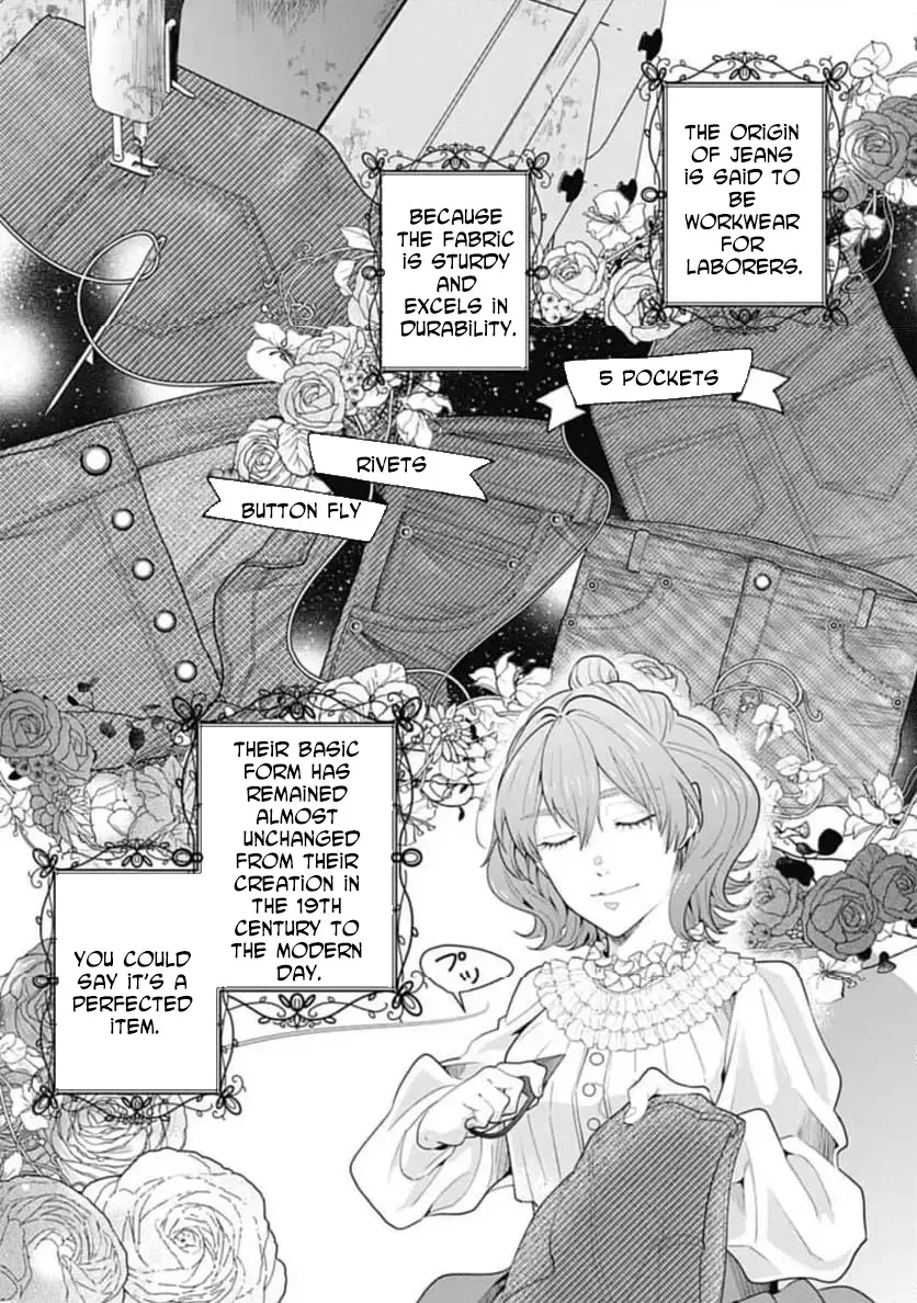 Isekai Shitateya Sofia: Binbou Reijou, Gendai Chishiki de Fuku wo Tsukutte Minna no Kurashi wo Yutaka ni Shimasu Chapter 1 page 26 - 