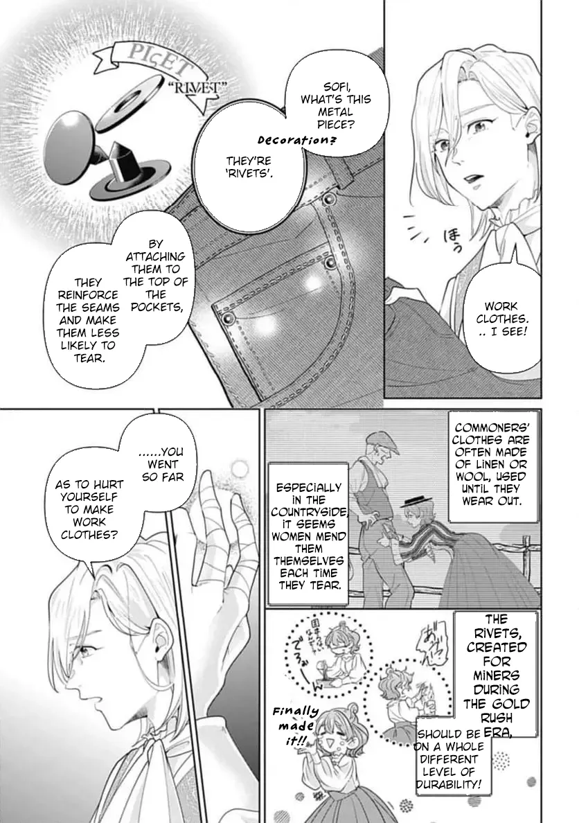 Isekai Shitateya Sofia: Binbou Reijou, Gendai Chishiki de Fuku wo Tsukutte Minna no Kurashi wo Yutaka ni Shimasu Chapter 1 page 27 - 