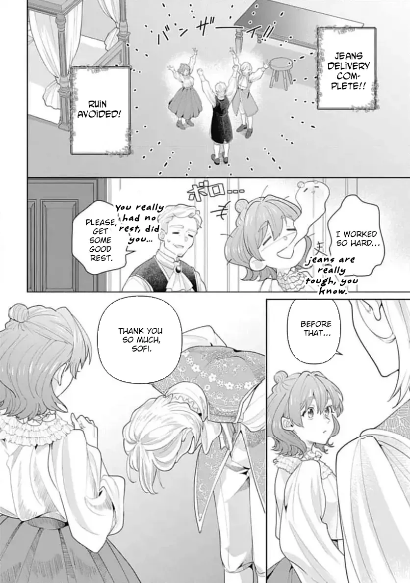 Isekai Shitateya Sofia: Binbou Reijou, Gendai Chishiki de Fuku wo Tsukutte Minna no Kurashi wo Yutaka ni Shimasu Chapter 1 page 34 - 