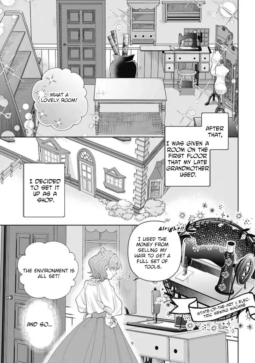 Isekai Shitateya Sofia: Binbou Reijou, Gendai Chishiki de Fuku wo Tsukutte Minna no Kurashi wo Yutaka ni Shimasu Chapter 1 page 37 - 