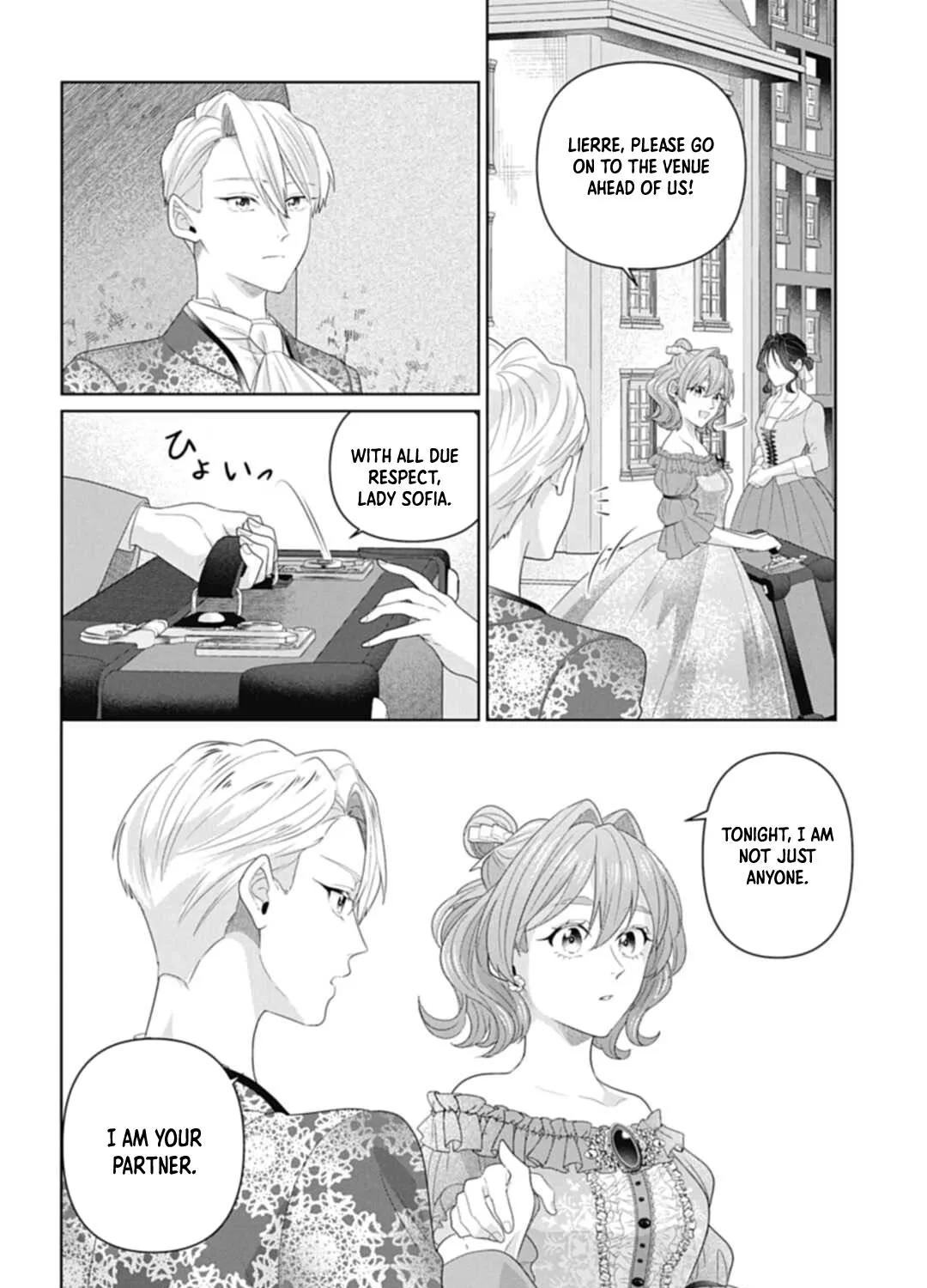 Isekai Shitateya Sofia: Binbou Reijou, Gendai Chishiki de Fuku wo Tsukutte Minna no Kurashi wo Yutaka ni Shimasu Chapter 10 page 11 - 