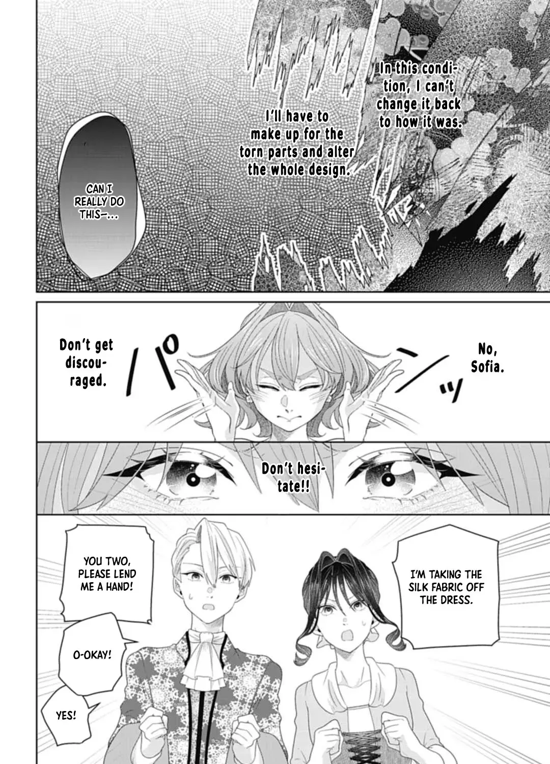 Isekai Shitateya Sofia: Binbou Reijou, Gendai Chishiki de Fuku wo Tsukutte Minna no Kurashi wo Yutaka ni Shimasu Chapter 10 page 19 - 