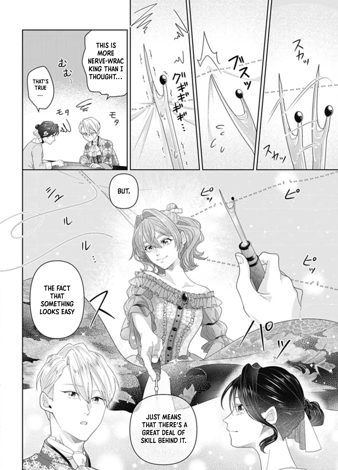 Isekai Shitateya Sofia: Binbou Reijou, Gendai Chishiki de Fuku wo Tsukutte Minna no Kurashi wo Yutaka ni Shimasu Chapter 10 page 23 - 