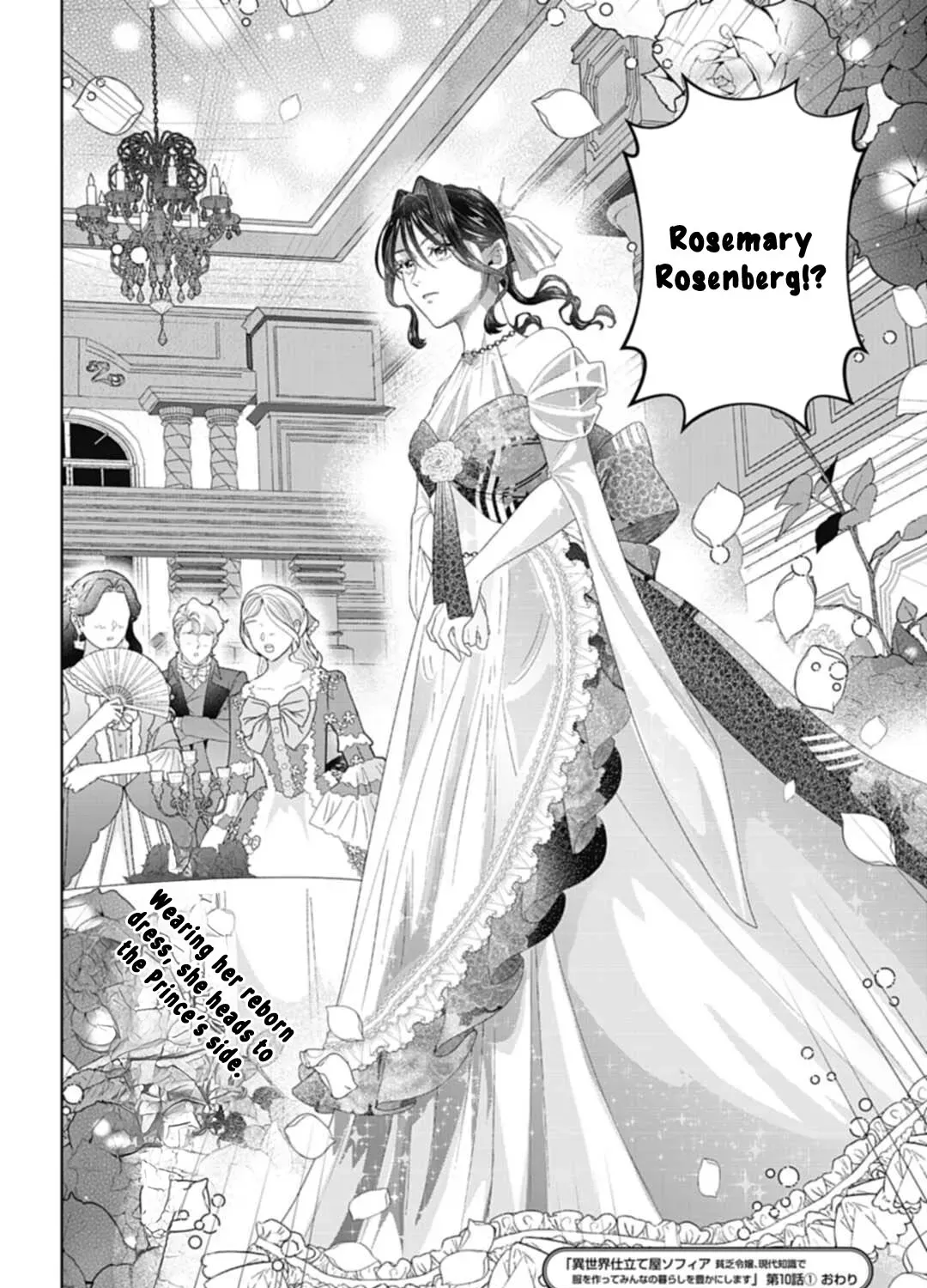 Isekai Shitateya Sofia: Binbou Reijou, Gendai Chishiki de Fuku wo Tsukutte Minna no Kurashi wo Yutaka ni Shimasu Chapter 10 page 35 - 