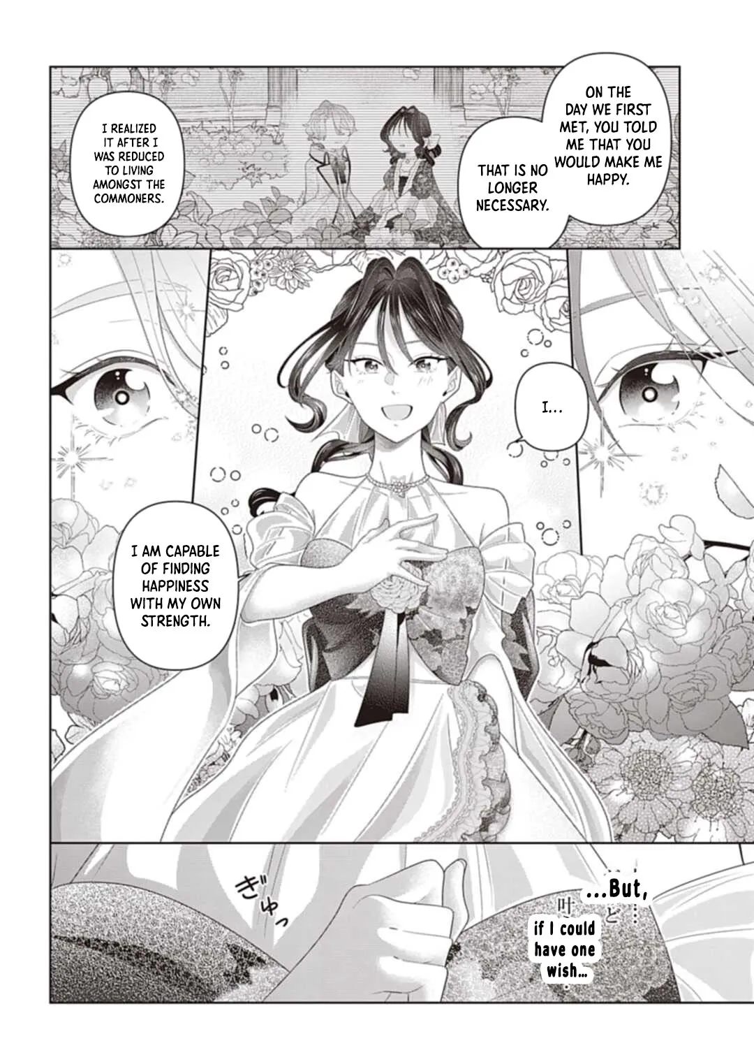 Isekai Shitateya Sofia: Binbou Reijou, Gendai Chishiki de Fuku wo Tsukutte Minna no Kurashi wo Yutaka ni Shimasu Chapter 10 page 47 - 