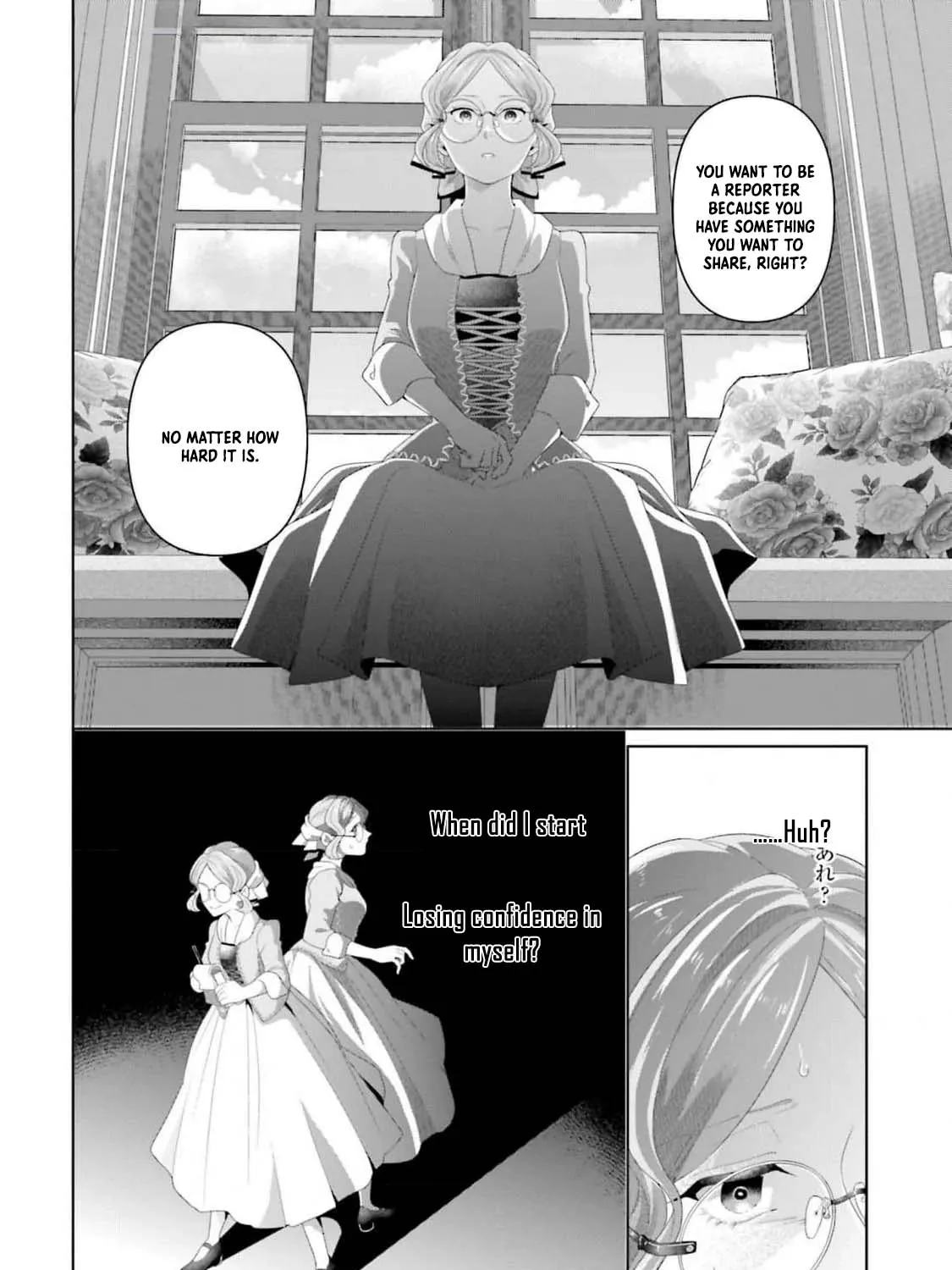 Isekai Shitateya Sofia: Binbou Reijou, Gendai Chishiki de Fuku wo Tsukutte Minna no Kurashi wo Yutaka ni Shimasu Chapter 11 page 23 - 