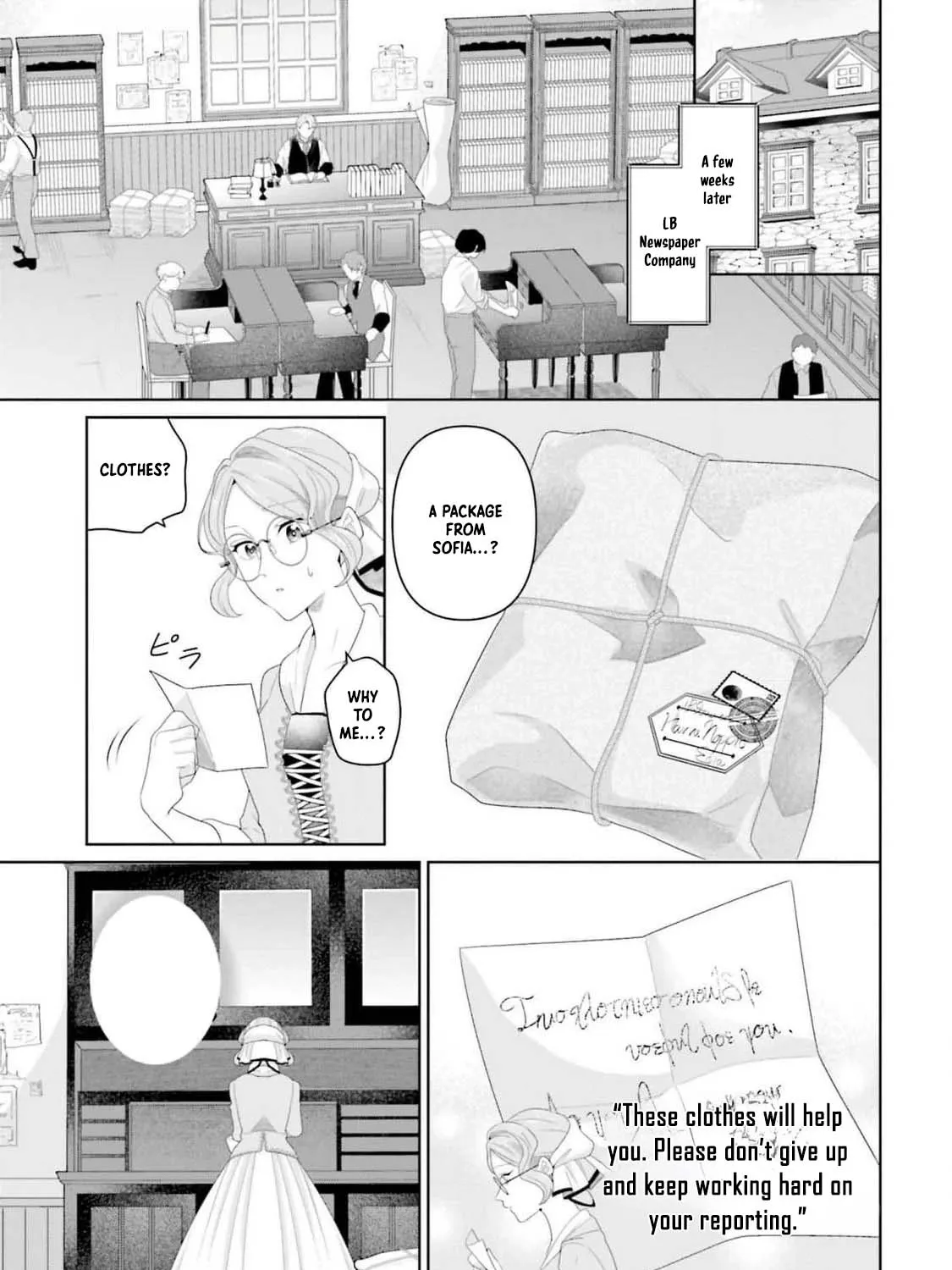 Isekai Shitateya Sofia: Binbou Reijou, Gendai Chishiki de Fuku wo Tsukutte Minna no Kurashi wo Yutaka ni Shimasu Chapter 11 page 33 - 