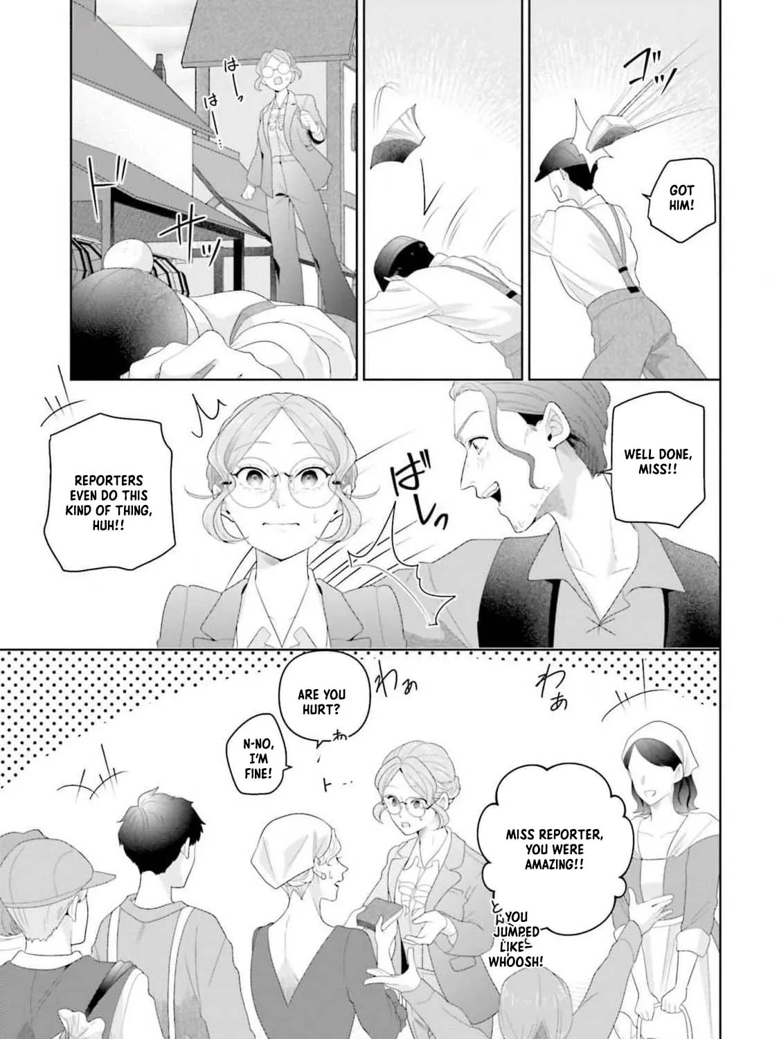 Isekai Shitateya Sofia: Binbou Reijou, Gendai Chishiki de Fuku wo Tsukutte Minna no Kurashi wo Yutaka ni Shimasu Chapter 11 page 49 - 