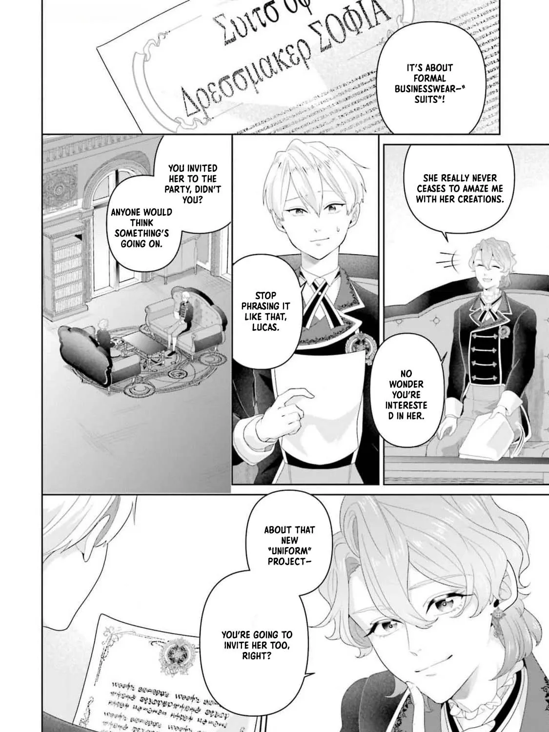 Isekai Shitateya Sofia: Binbou Reijou, Gendai Chishiki de Fuku wo Tsukutte Minna no Kurashi wo Yutaka ni Shimasu Chapter 11 page 59 - 