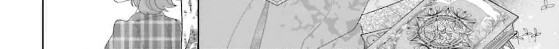 Isekai Shitateya Sofia: Binbou Reijou, Gendai Chishiki de Fuku wo Tsukutte Minna no Kurashi wo Yutaka ni Shimasu Chapter 12 page 4 - 