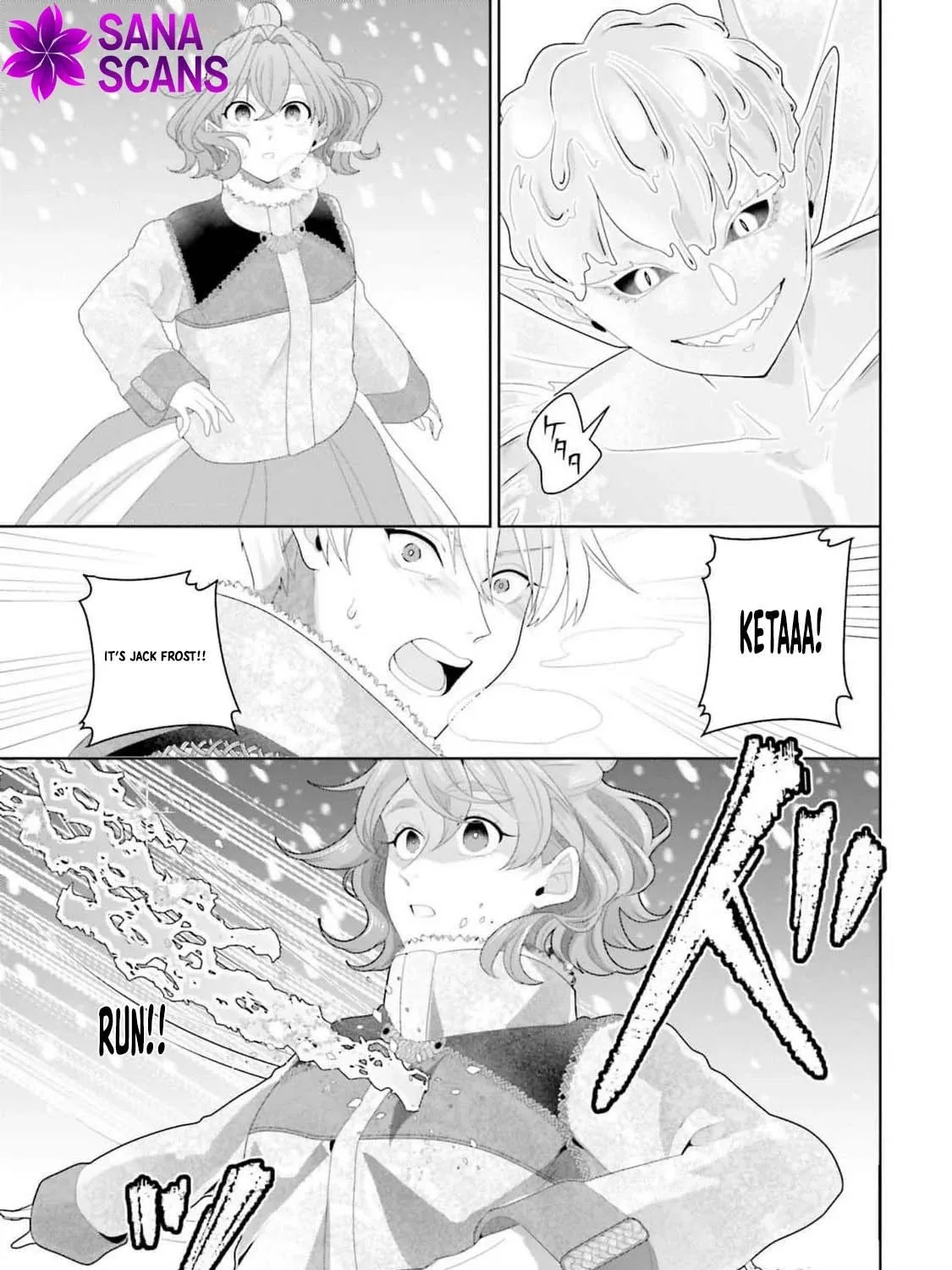 Isekai Shitateya Sofia: Binbou Reijou, Gendai Chishiki de Fuku wo Tsukutte Minna no Kurashi wo Yutaka ni Shimasu Chapter 12 page 61 - 
