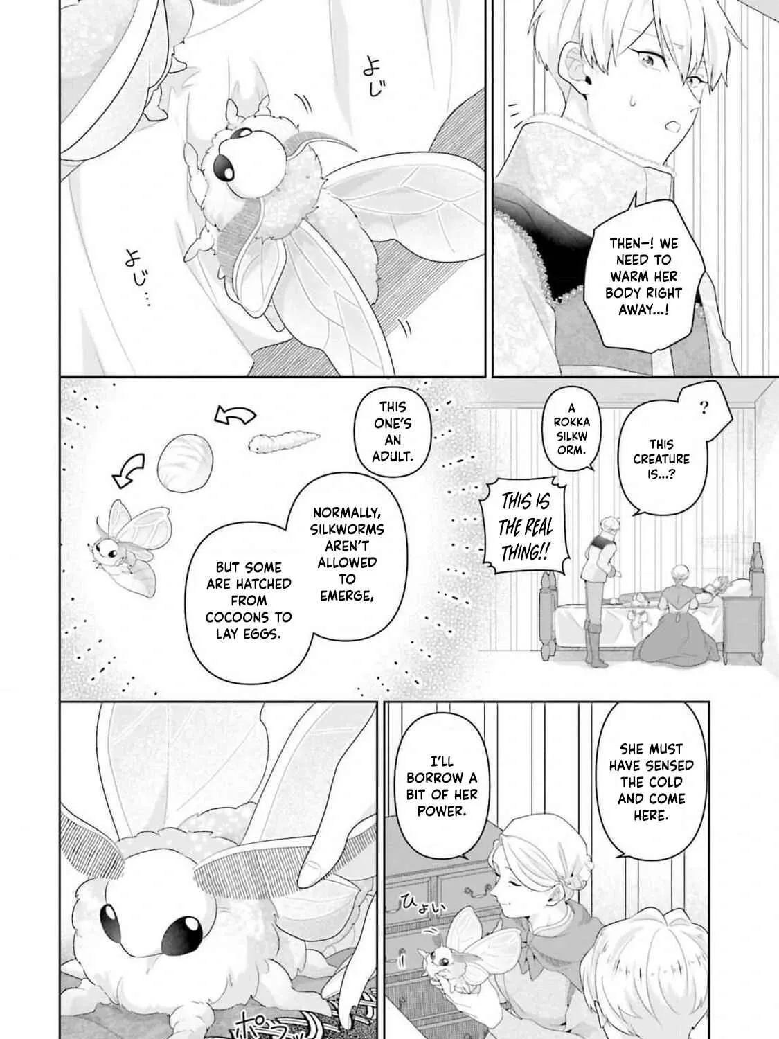 Isekai Shitateya Sofia: Binbou Reijou, Gendai Chishiki de Fuku wo Tsukutte Minna no Kurashi wo Yutaka ni Shimasu Chapter 13 page 11 - 
