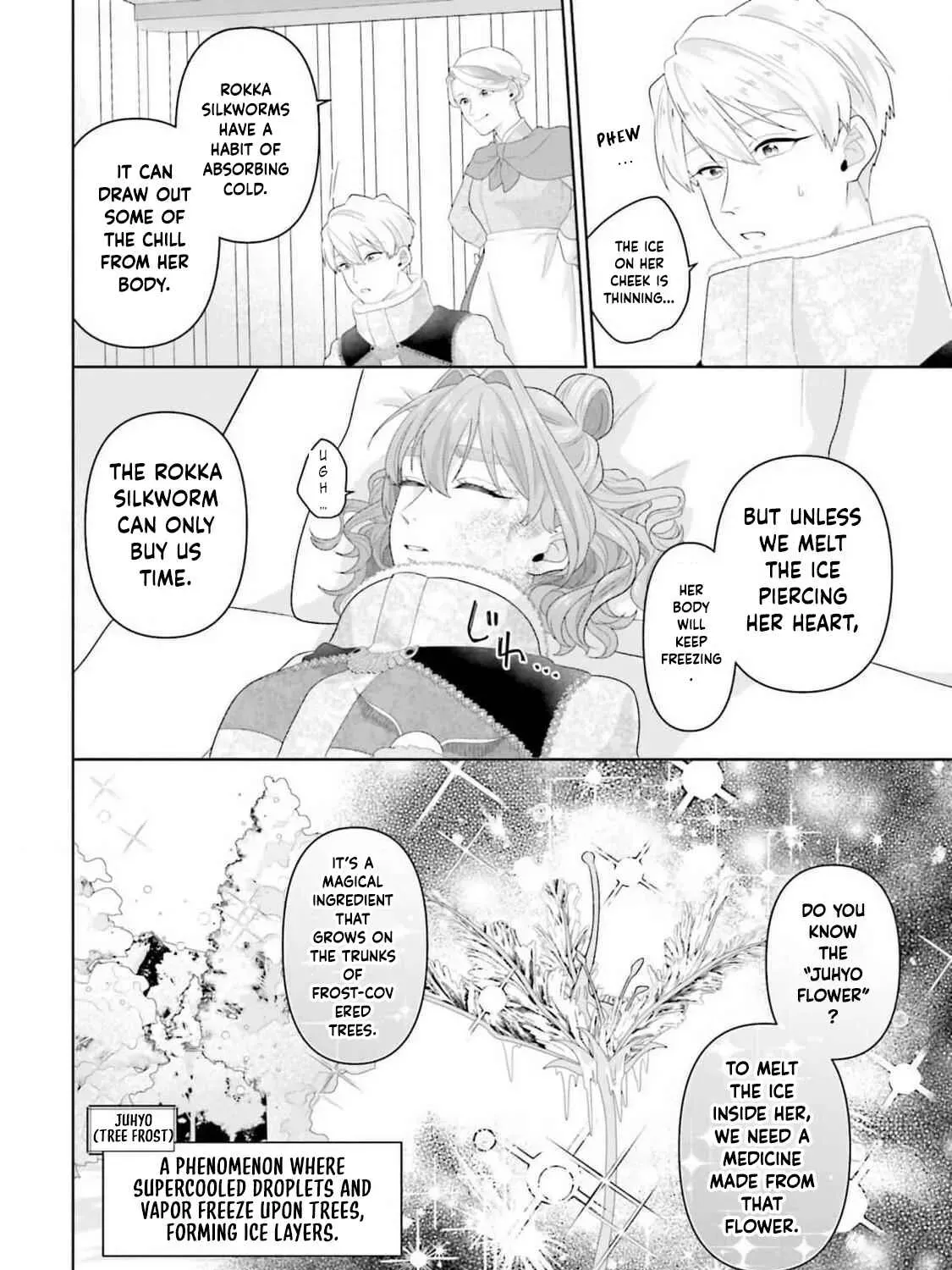 Isekai Shitateya Sofia: Binbou Reijou, Gendai Chishiki de Fuku wo Tsukutte Minna no Kurashi wo Yutaka ni Shimasu Chapter 13 page 15 - 