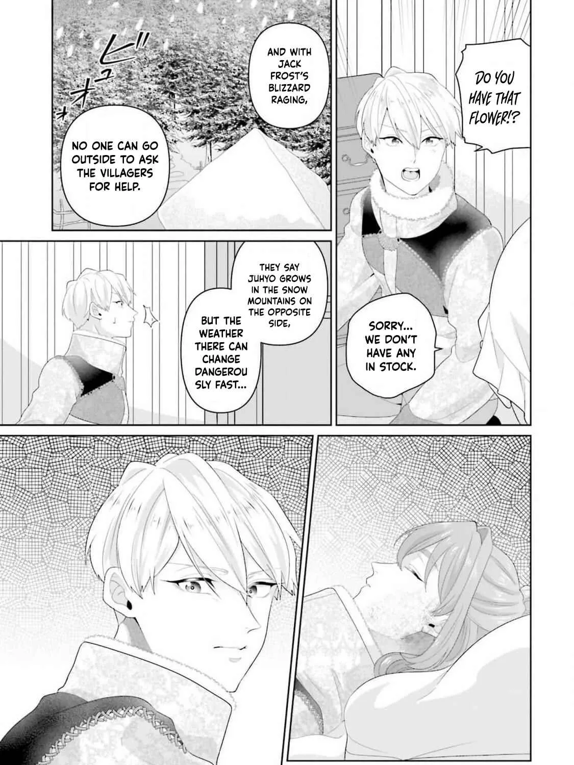 Isekai Shitateya Sofia: Binbou Reijou, Gendai Chishiki de Fuku wo Tsukutte Minna no Kurashi wo Yutaka ni Shimasu Chapter 13 page 17 - 