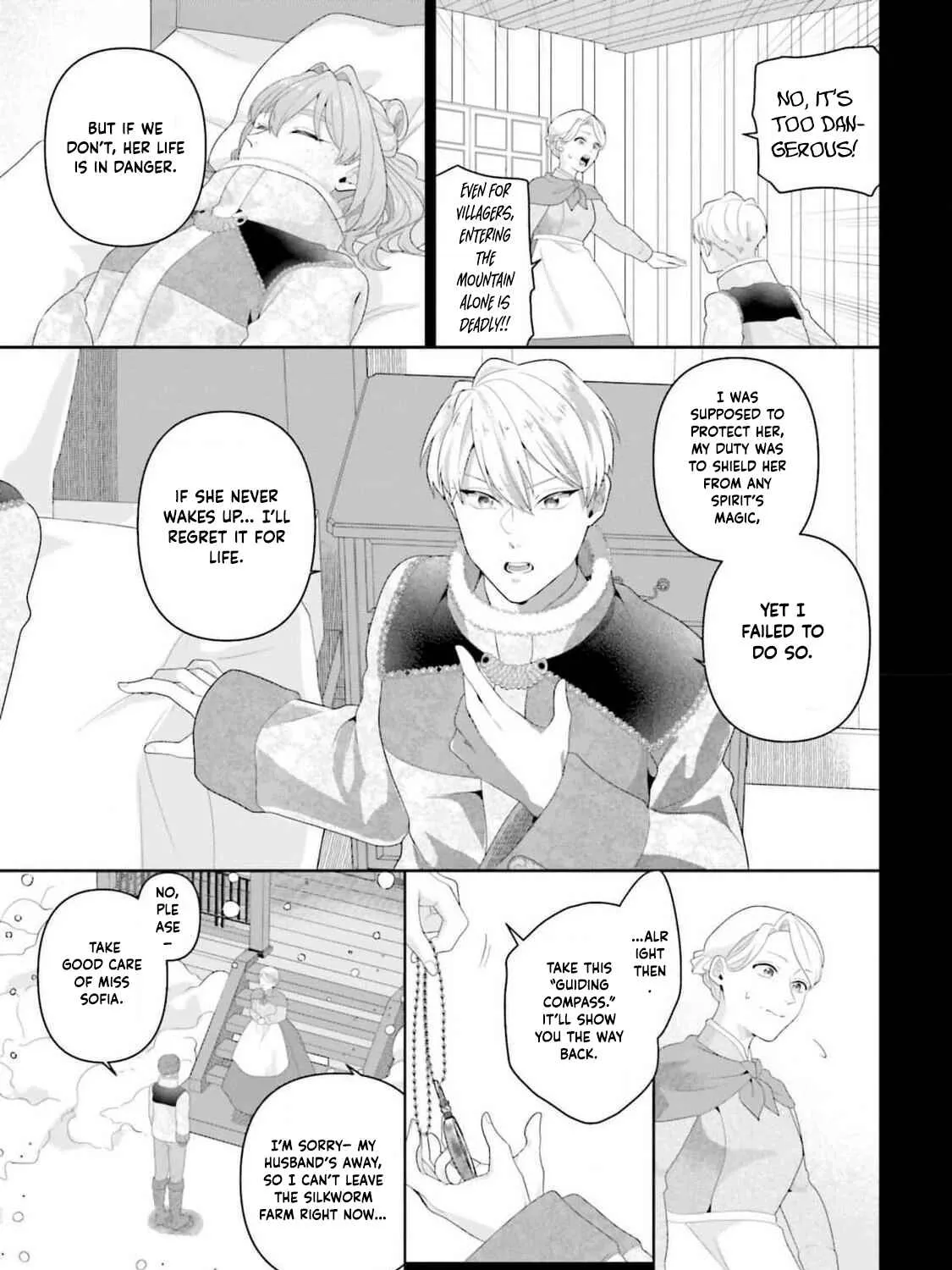 Isekai Shitateya Sofia: Binbou Reijou, Gendai Chishiki de Fuku wo Tsukutte Minna no Kurashi wo Yutaka ni Shimasu Chapter 13 page 21 - 