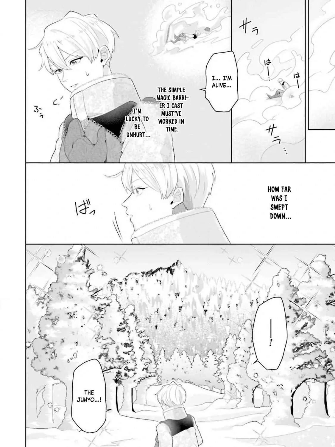 Isekai Shitateya Sofia: Binbou Reijou, Gendai Chishiki de Fuku wo Tsukutte Minna no Kurashi wo Yutaka ni Shimasu Chapter 13 page 27 - 