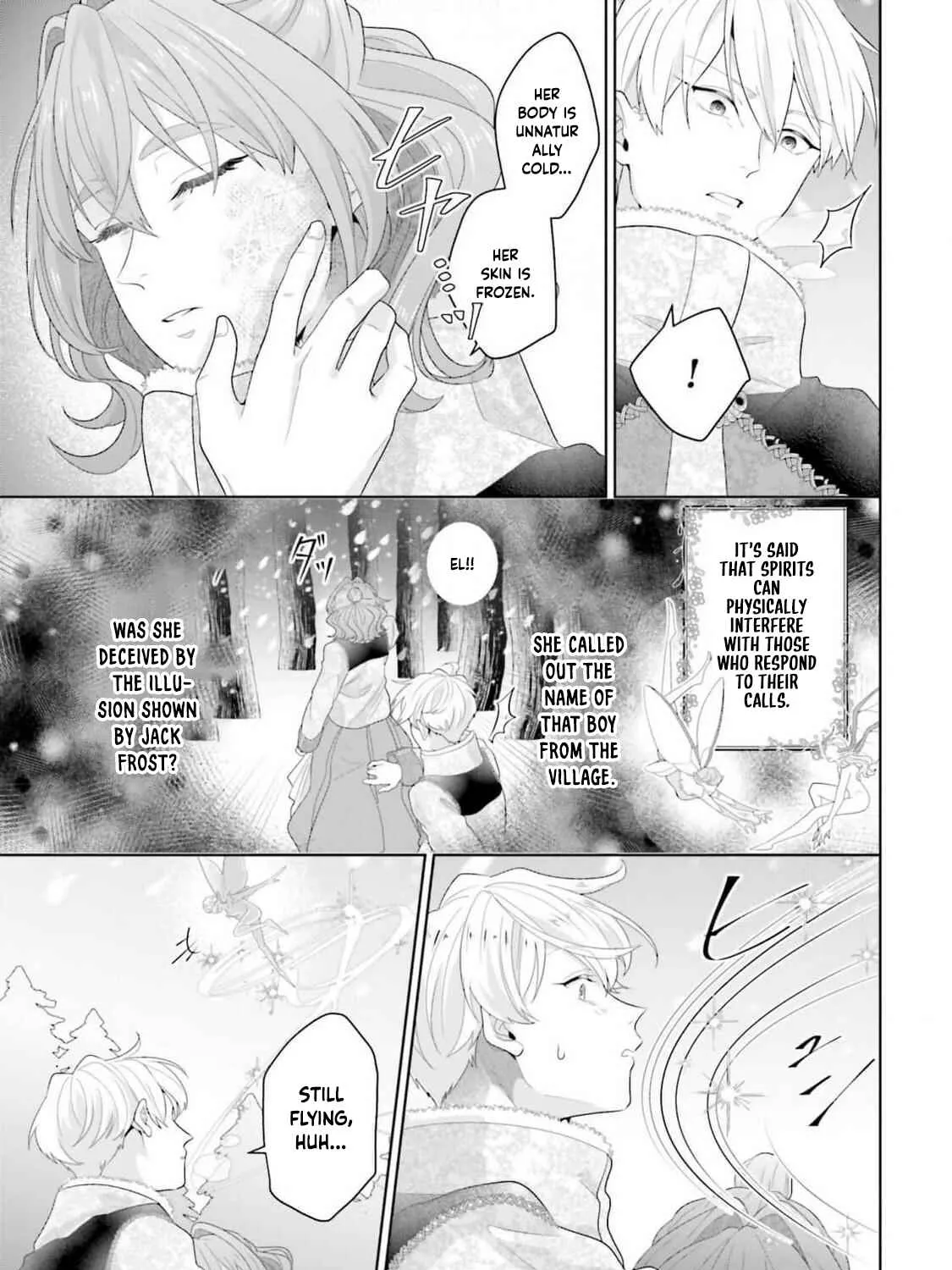 Isekai Shitateya Sofia: Binbou Reijou, Gendai Chishiki de Fuku wo Tsukutte Minna no Kurashi wo Yutaka ni Shimasu Chapter 13 page 5 - 