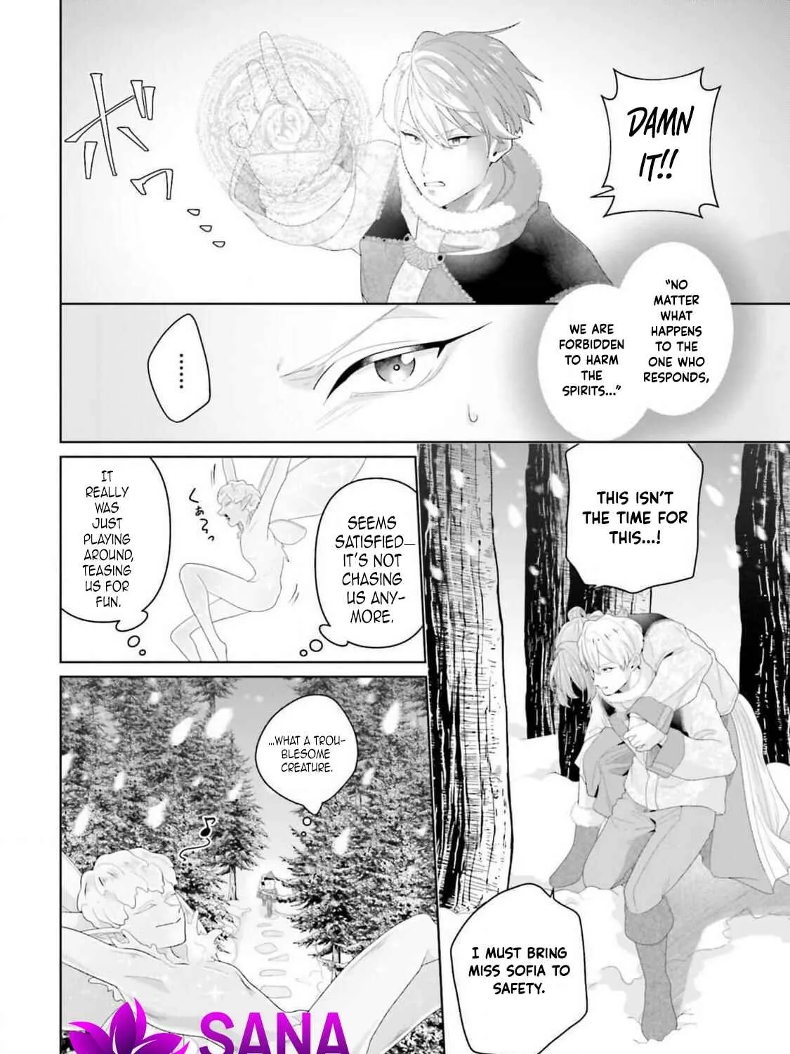 Isekai Shitateya Sofia: Binbou Reijou, Gendai Chishiki de Fuku wo Tsukutte Minna no Kurashi wo Yutaka ni Shimasu Chapter 13 page 7 - 