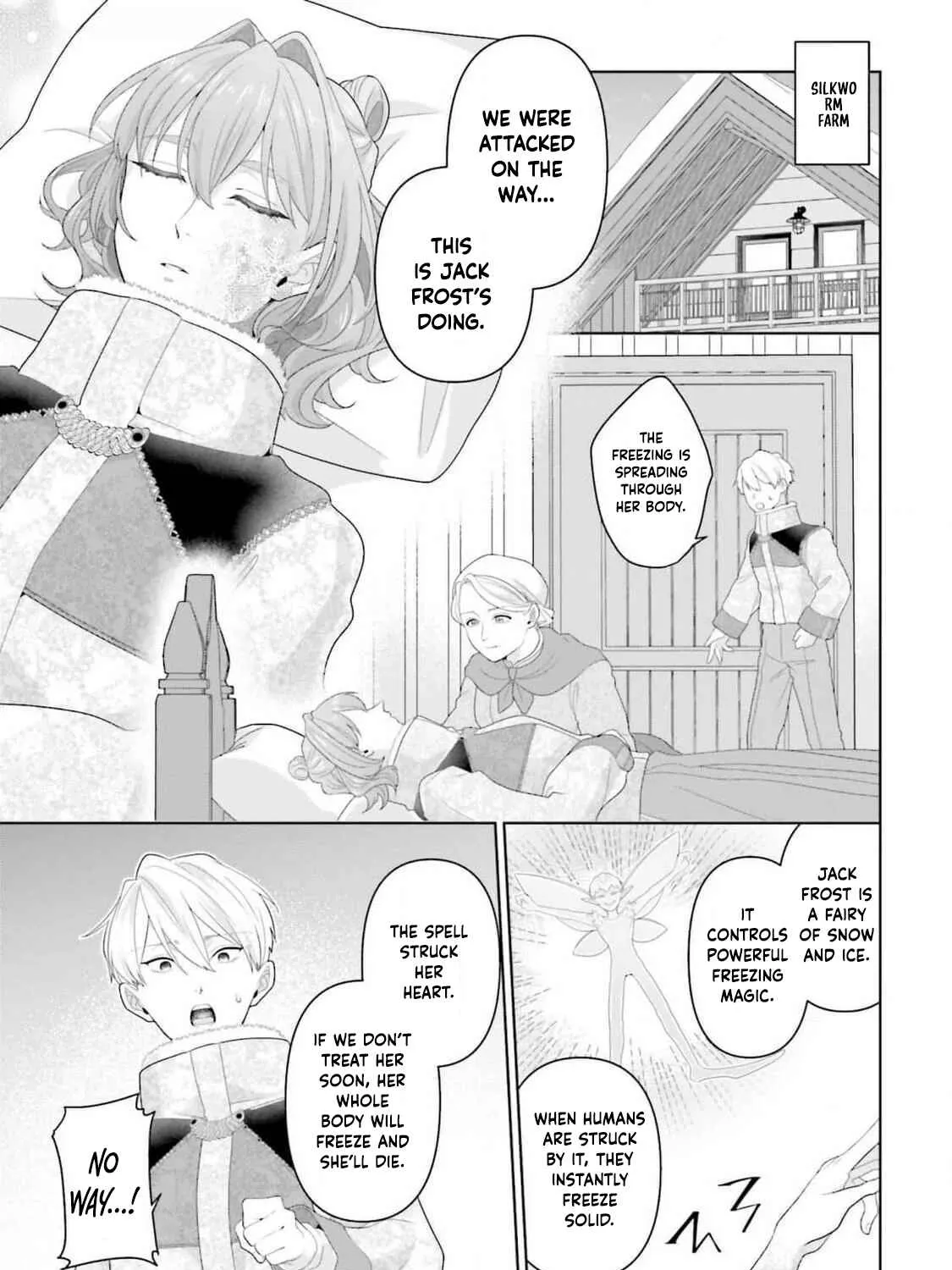 Isekai Shitateya Sofia: Binbou Reijou, Gendai Chishiki de Fuku wo Tsukutte Minna no Kurashi wo Yutaka ni Shimasu Chapter 13 page 9 - 