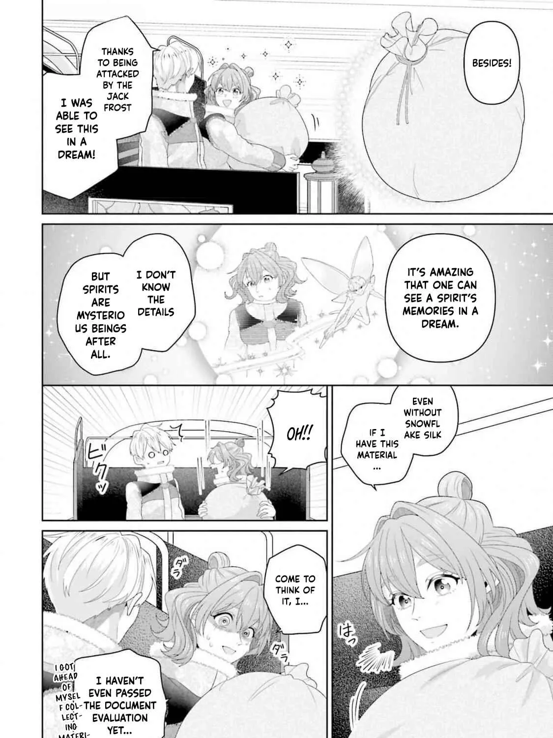 Isekai Shitateya Sofia: Binbou Reijou, Gendai Chishiki de Fuku wo Tsukutte Minna no Kurashi wo Yutaka ni Shimasu Chapter 14 page 21 - 