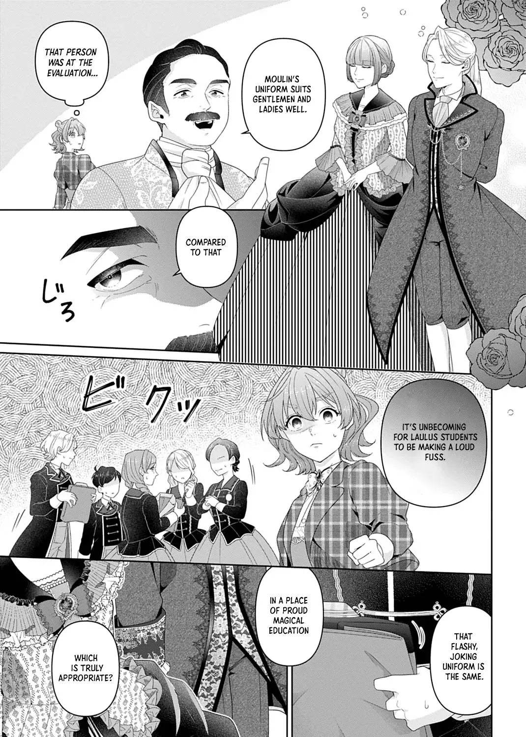 Isekai Shitateya Sofia: Binbou Reijou, Gendai Chishiki de Fuku wo Tsukutte Minna no Kurashi wo Yutaka ni Shimasu Chapter 15 page 17 - 