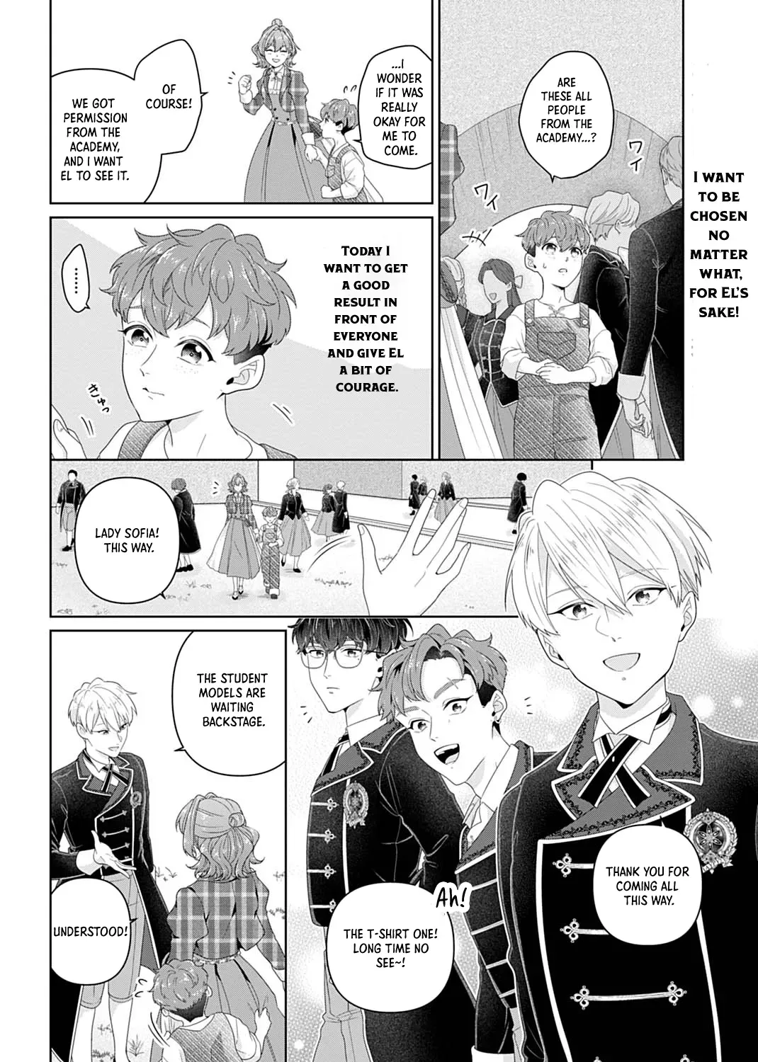 Isekai Shitateya Sofia: Binbou Reijou, Gendai Chishiki de Fuku wo Tsukutte Minna no Kurashi wo Yutaka ni Shimasu Chapter 15 page 3 - 