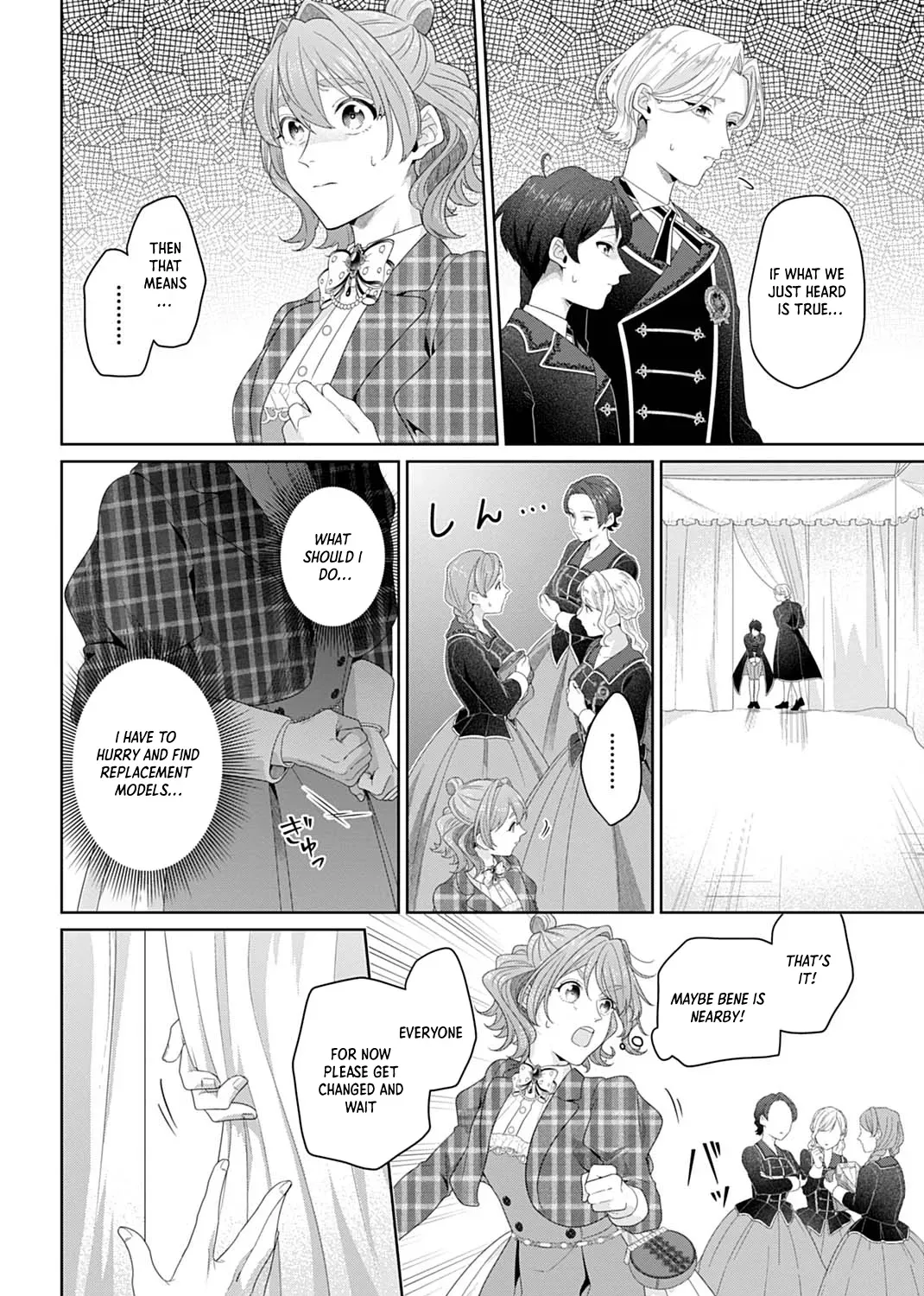 Isekai Shitateya Sofia: Binbou Reijou, Gendai Chishiki de Fuku wo Tsukutte Minna no Kurashi wo Yutaka ni Shimasu Chapter 15 page 23 - 