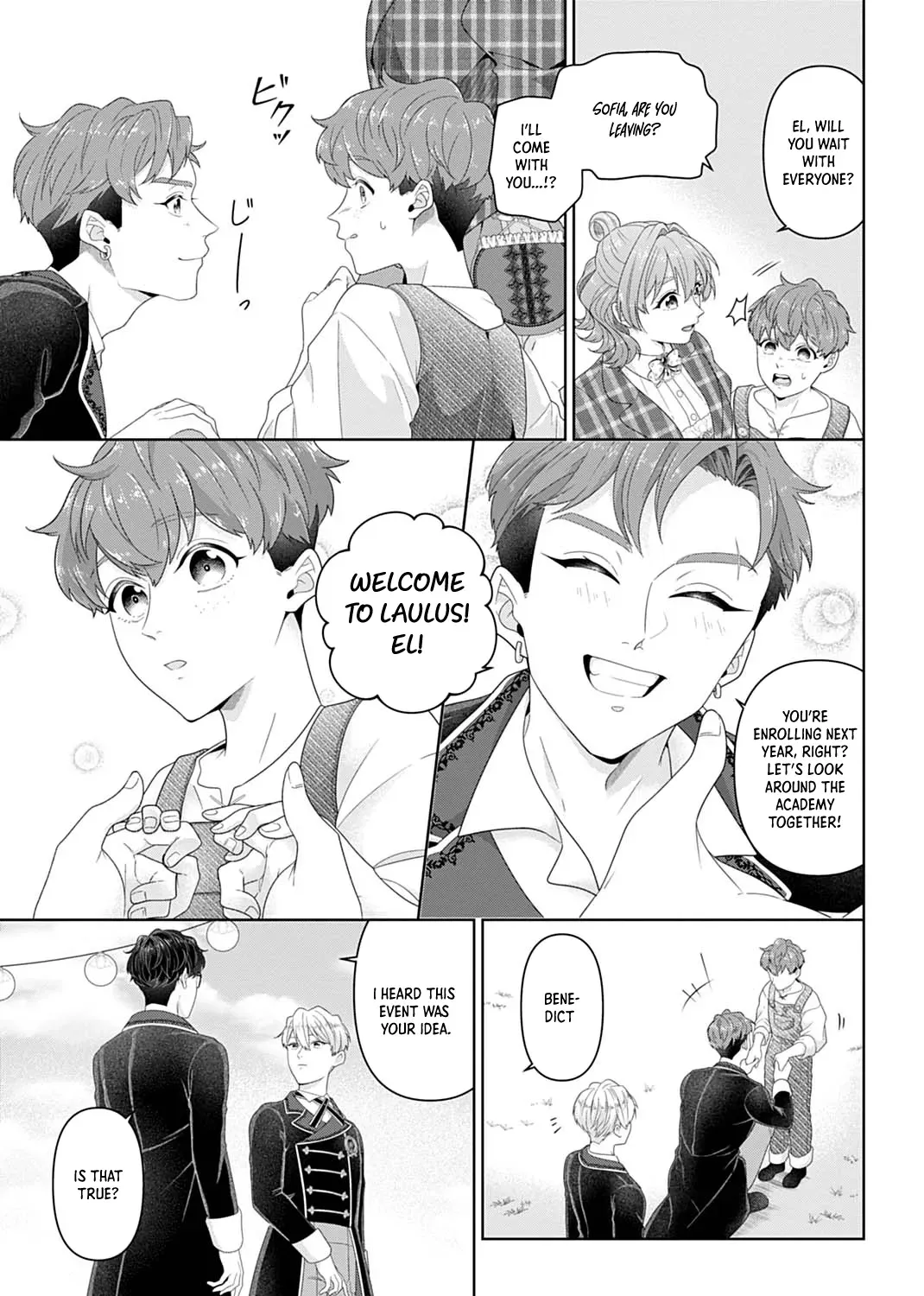 Isekai Shitateya Sofia: Binbou Reijou, Gendai Chishiki de Fuku wo Tsukutte Minna no Kurashi wo Yutaka ni Shimasu Chapter 15 page 5 - 