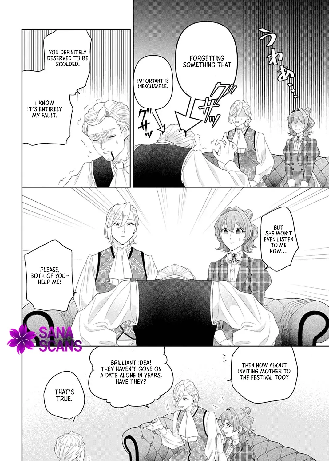 Isekai Shitateya Sofia: Binbou Reijou, Gendai Chishiki de Fuku wo Tsukutte Minna no Kurashi wo Yutaka ni Shimasu Chapter 16 page 19 - 