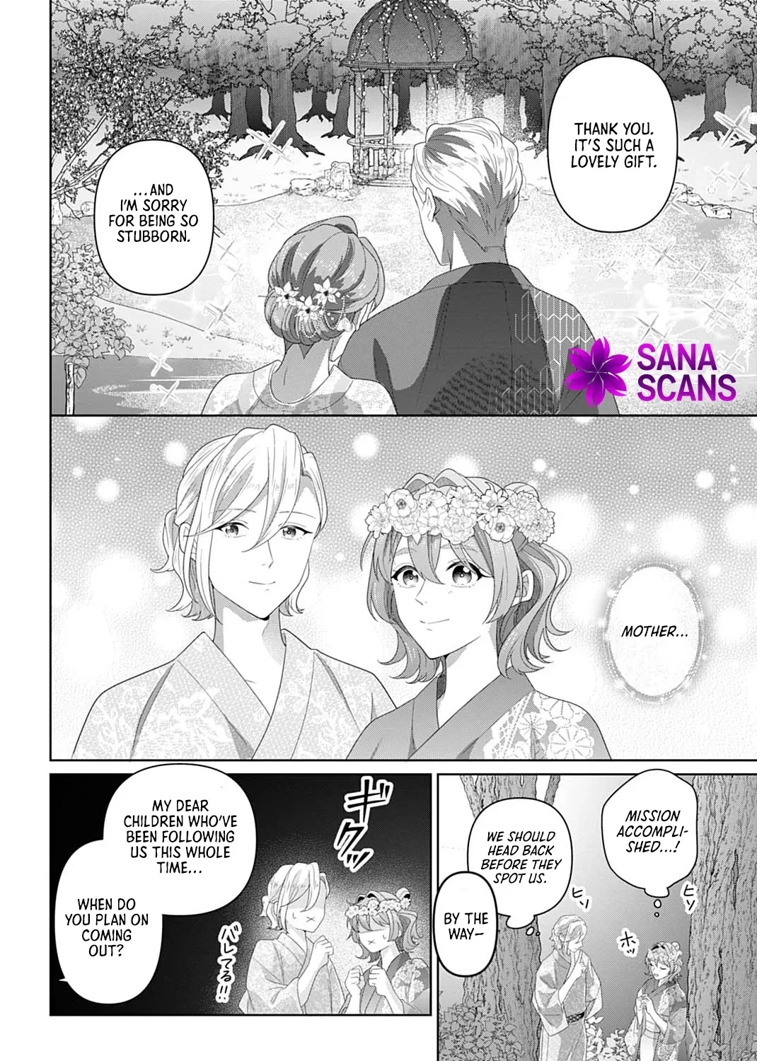 Isekai Shitateya Sofia: Binbou Reijou, Gendai Chishiki de Fuku wo Tsukutte Minna no Kurashi wo Yutaka ni Shimasu Chapter 16 page 45 - 