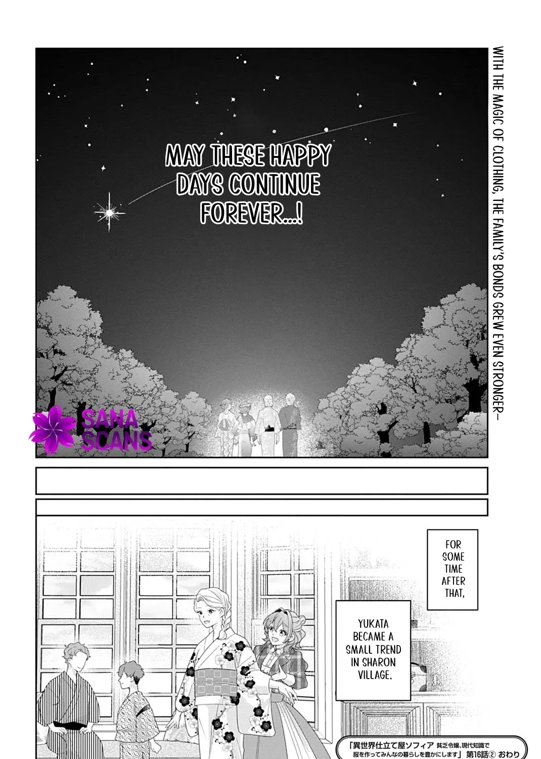 Isekai Shitateya Sofia: Binbou Reijou, Gendai Chishiki de Fuku wo Tsukutte Minna no Kurashi wo Yutaka ni Shimasu Chapter 16 page 53 - 