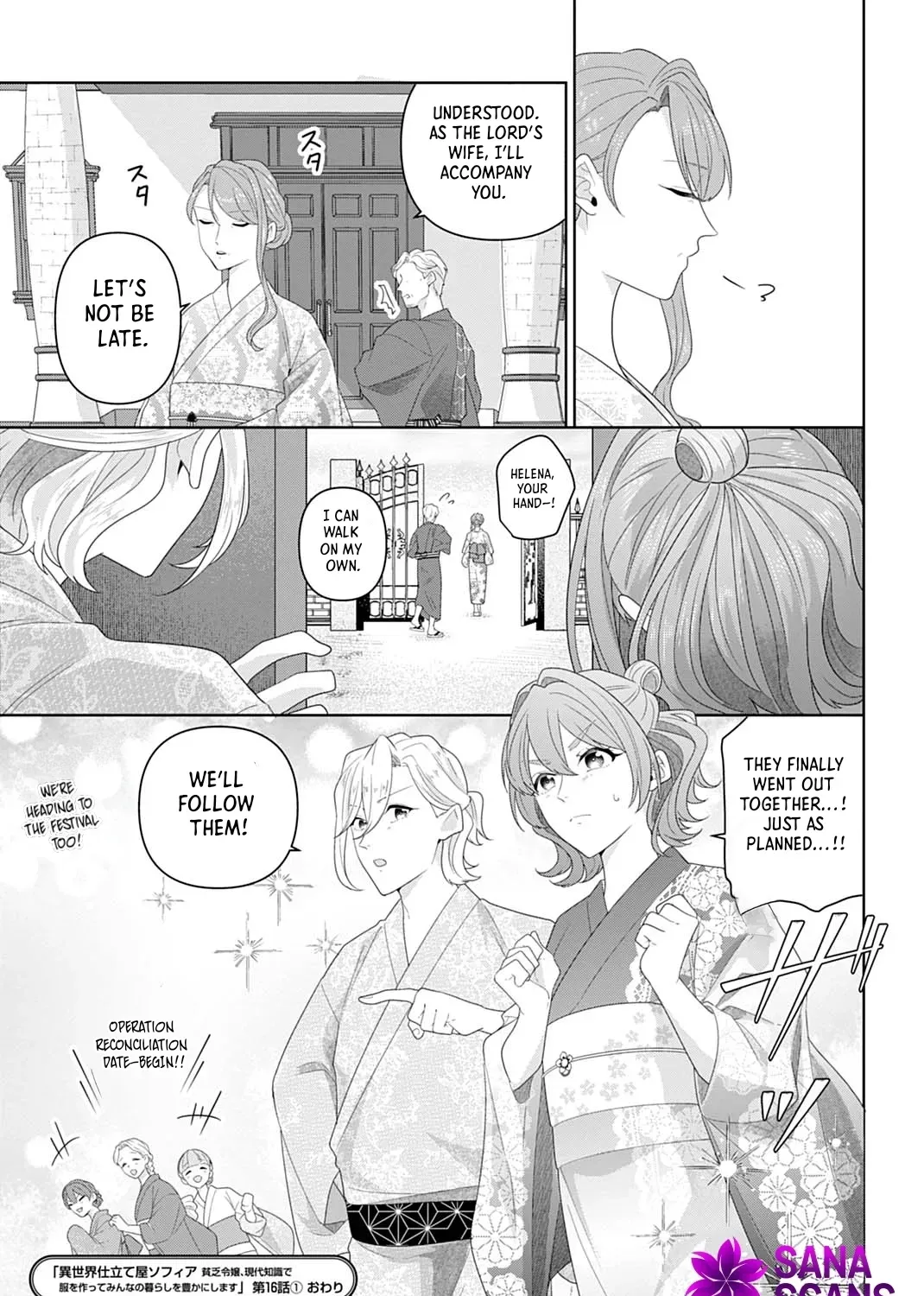Isekai Shitateya Sofia: Binbou Reijou, Gendai Chishiki de Fuku wo Tsukutte Minna no Kurashi wo Yutaka ni Shimasu Chapter 16 page 55 - 