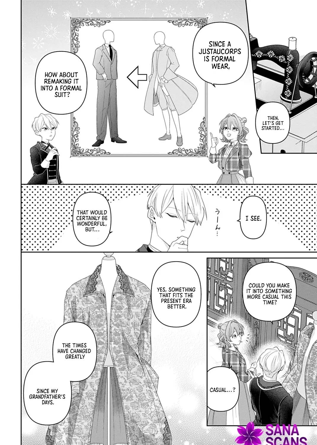 Isekai Shitateya Sofia: Binbou Reijou, Gendai Chishiki de Fuku wo Tsukutte Minna no Kurashi wo Yutaka ni Shimasu Chapter 17 page 15 - 