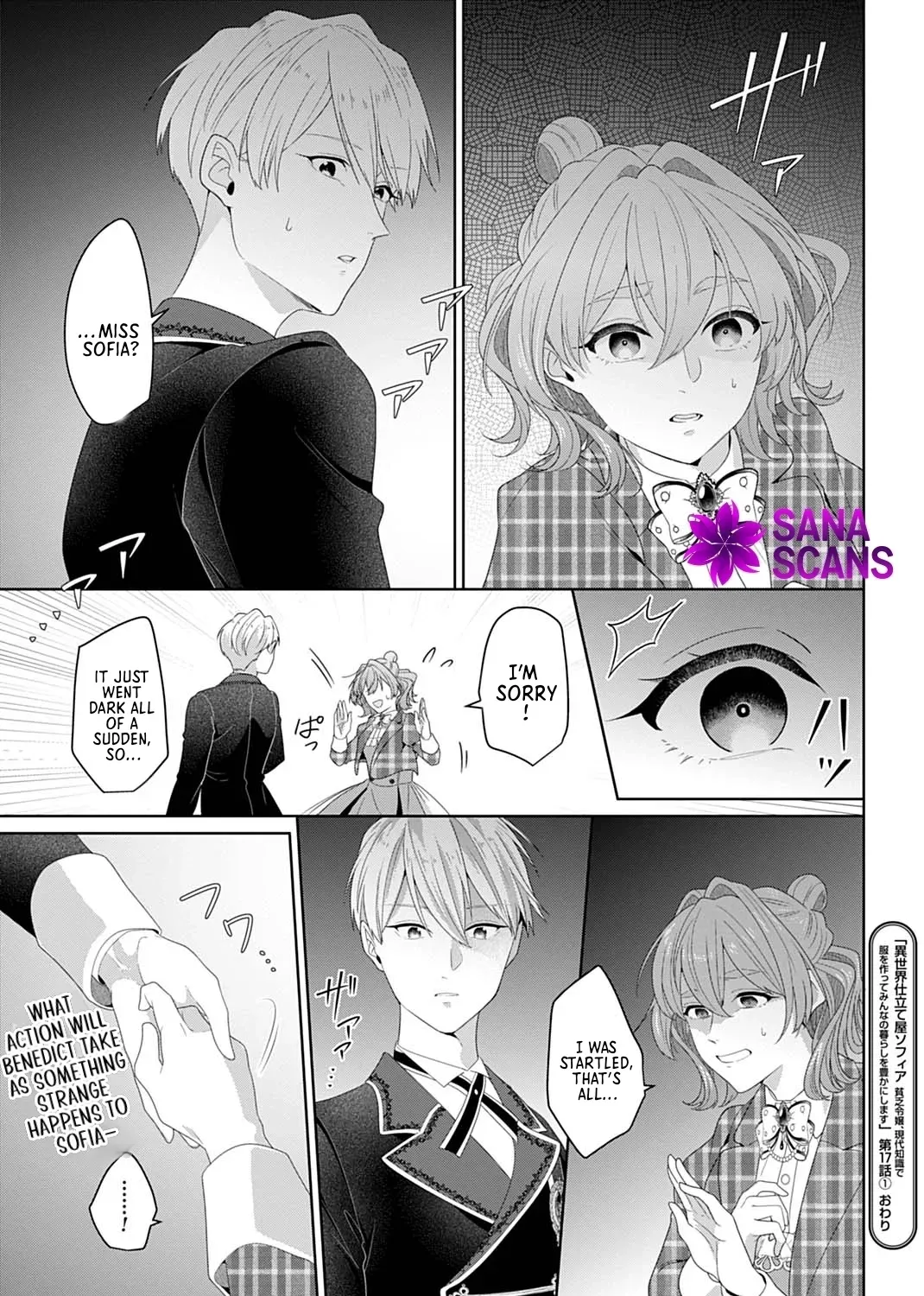 Isekai Shitateya Sofia: Binbou Reijou, Gendai Chishiki de Fuku wo Tsukutte Minna no Kurashi wo Yutaka ni Shimasu Chapter 17 page 29 - 