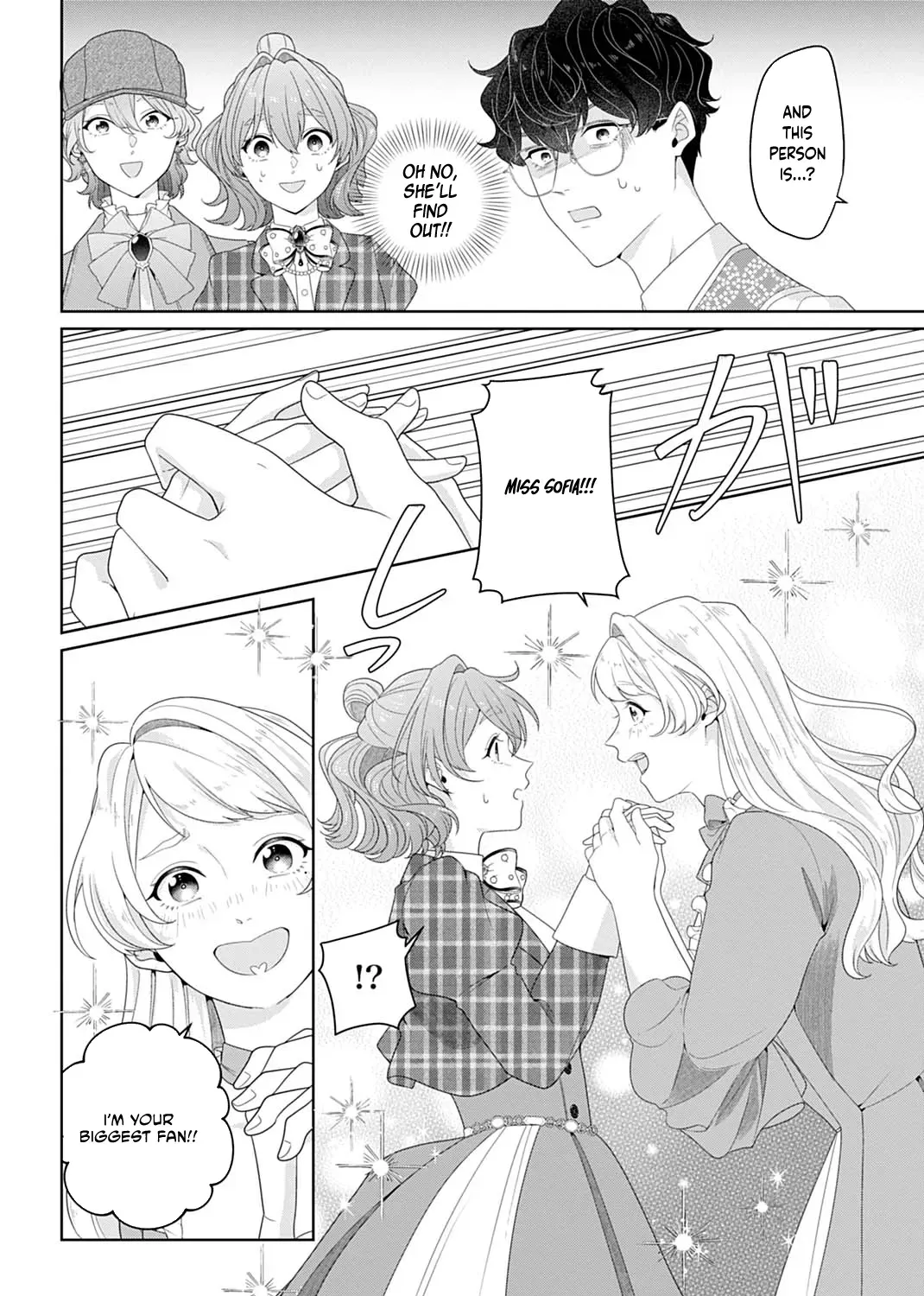 Isekai Shitateya Sofia: Binbou Reijou, Gendai Chishiki de Fuku wo Tsukutte Minna no Kurashi wo Yutaka ni Shimasu Chapter 18 page 11 - 
