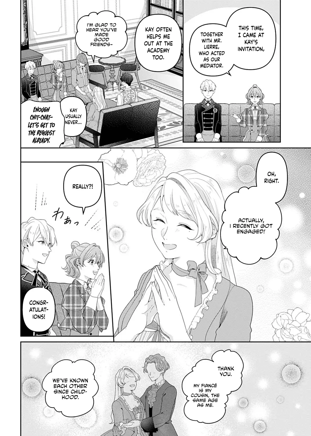 Isekai Shitateya Sofia: Binbou Reijou, Gendai Chishiki de Fuku wo Tsukutte Minna no Kurashi wo Yutaka ni Shimasu Chapter 18 page 15 - 