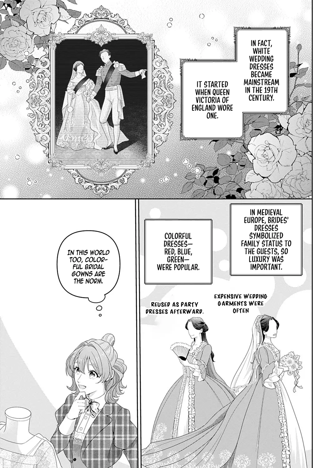 Isekai Shitateya Sofia: Binbou Reijou, Gendai Chishiki de Fuku wo Tsukutte Minna no Kurashi wo Yutaka ni Shimasu Chapter 18 page 21 - 