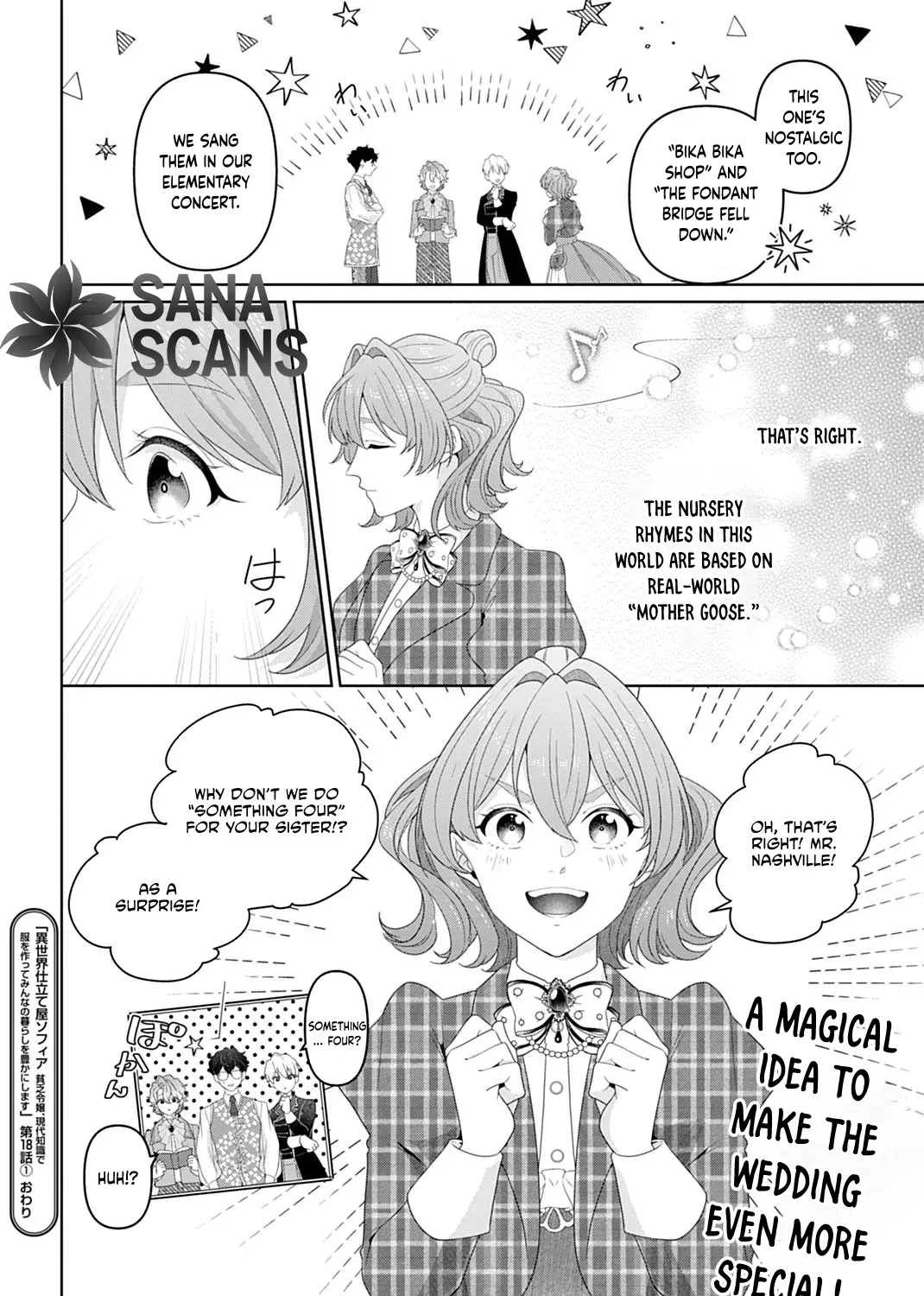 Isekai Shitateya Sofia: Binbou Reijou, Gendai Chishiki de Fuku wo Tsukutte Minna no Kurashi wo Yutaka ni Shimasu Chapter 18 page 31 - 