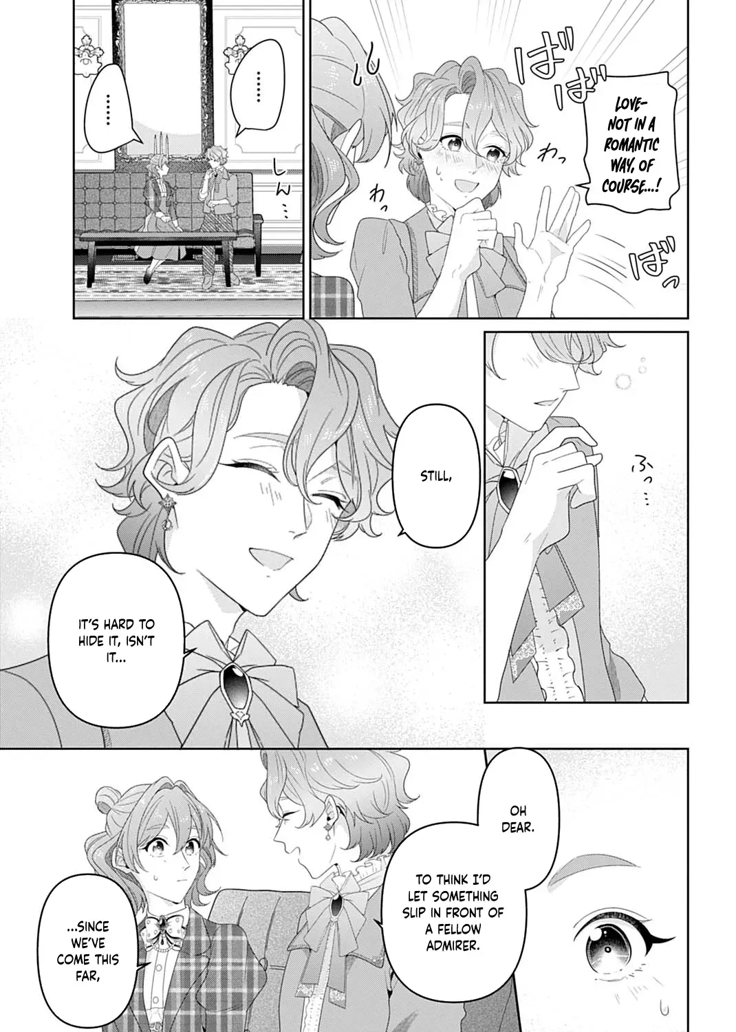 Isekai Shitateya Sofia: Binbou Reijou, Gendai Chishiki de Fuku wo Tsukutte Minna no Kurashi wo Yutaka ni Shimasu Chapter 18 page 53 - 