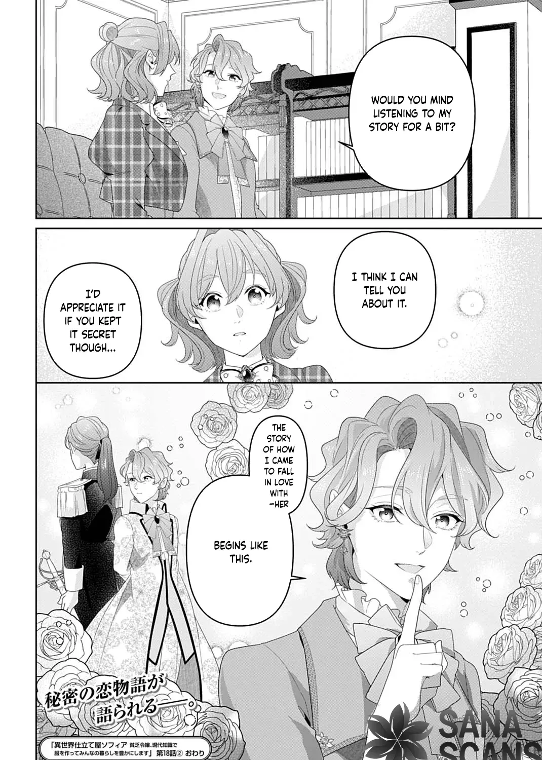 Isekai Shitateya Sofia: Binbou Reijou, Gendai Chishiki de Fuku wo Tsukutte Minna no Kurashi wo Yutaka ni Shimasu Chapter 18 page 55 - 