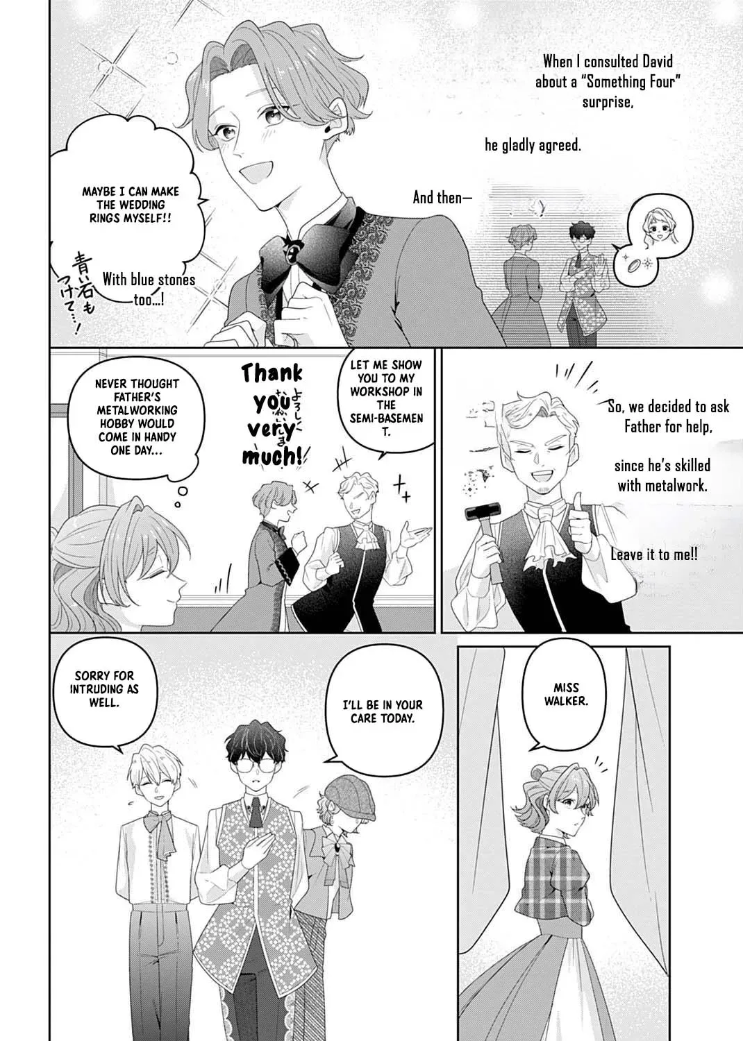 Isekai Shitateya Sofia: Binbou Reijou, Gendai Chishiki de Fuku wo Tsukutte Minna no Kurashi wo Yutaka ni Shimasu Chapter 19 page 21 - 